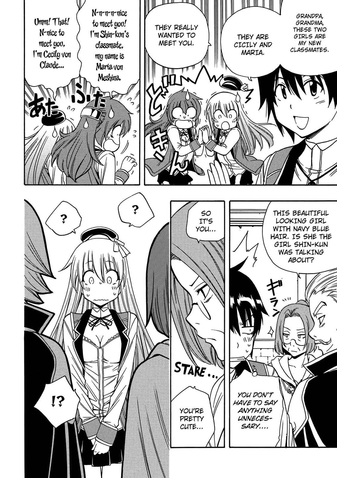 Kenja no Mago Chap 5 - Next Chap 6