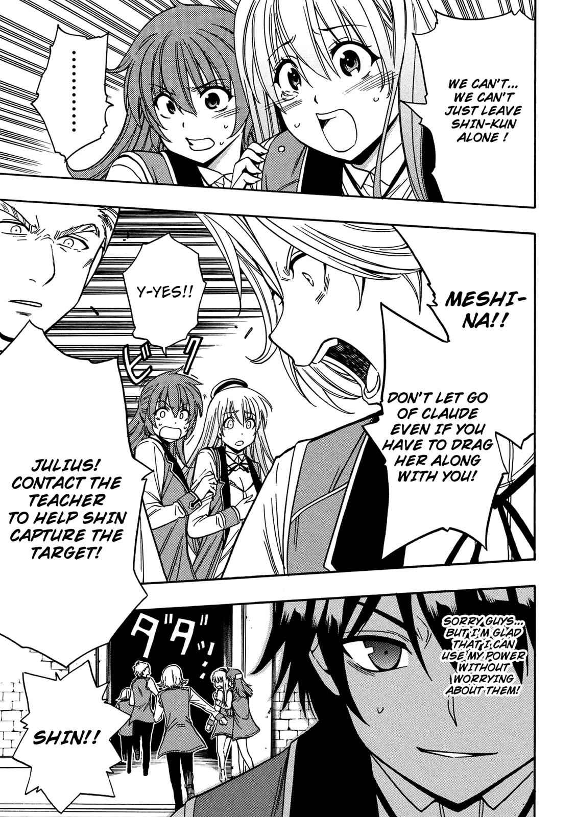 Kenja no Mago Chap 6 - Next Chap 7