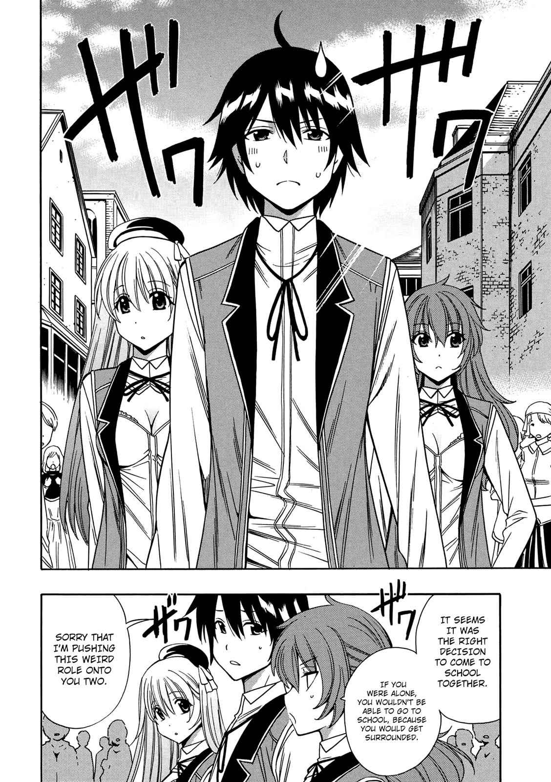 Kenja no Mago Chap 8 - Next Chap 9