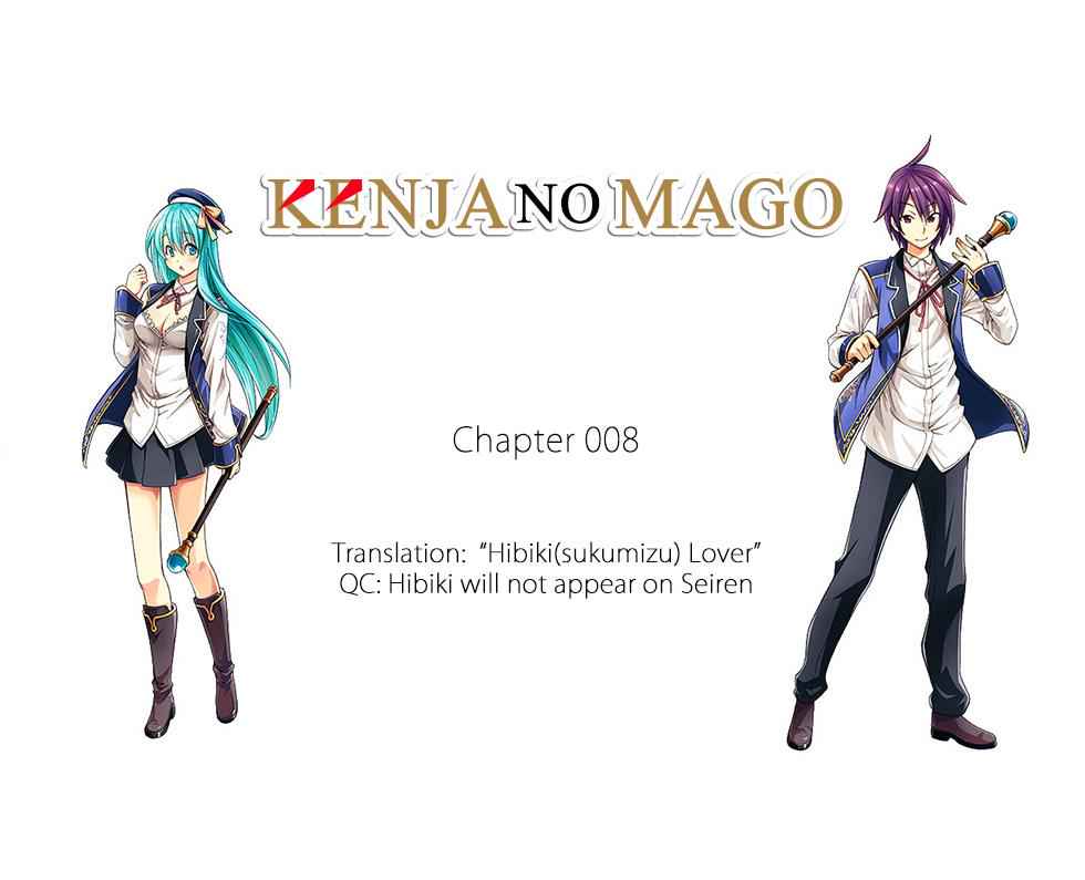 Kenja no Mago Chap 8 - Next Chap 9