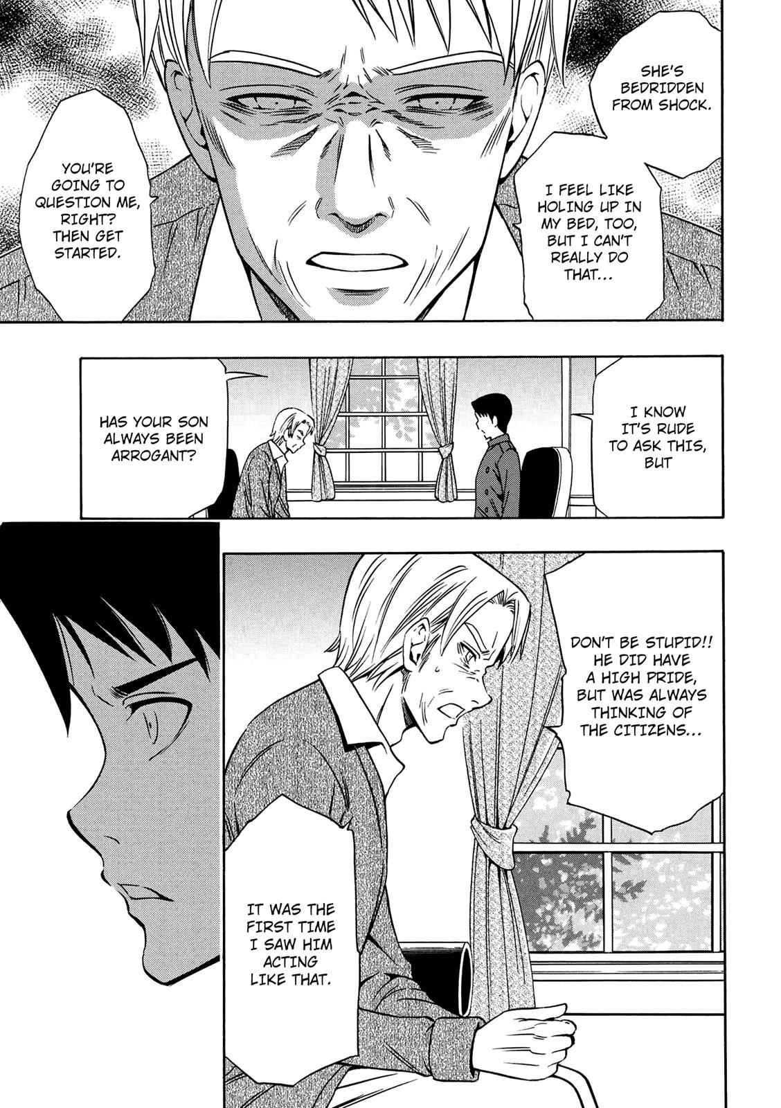 Kenja no Mago Chap 8 - Next Chap 9