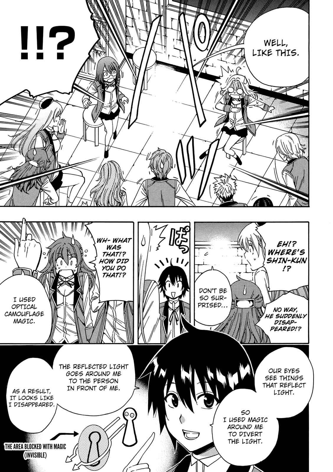 Kenja no Mago Chap 8 - Next Chap 9