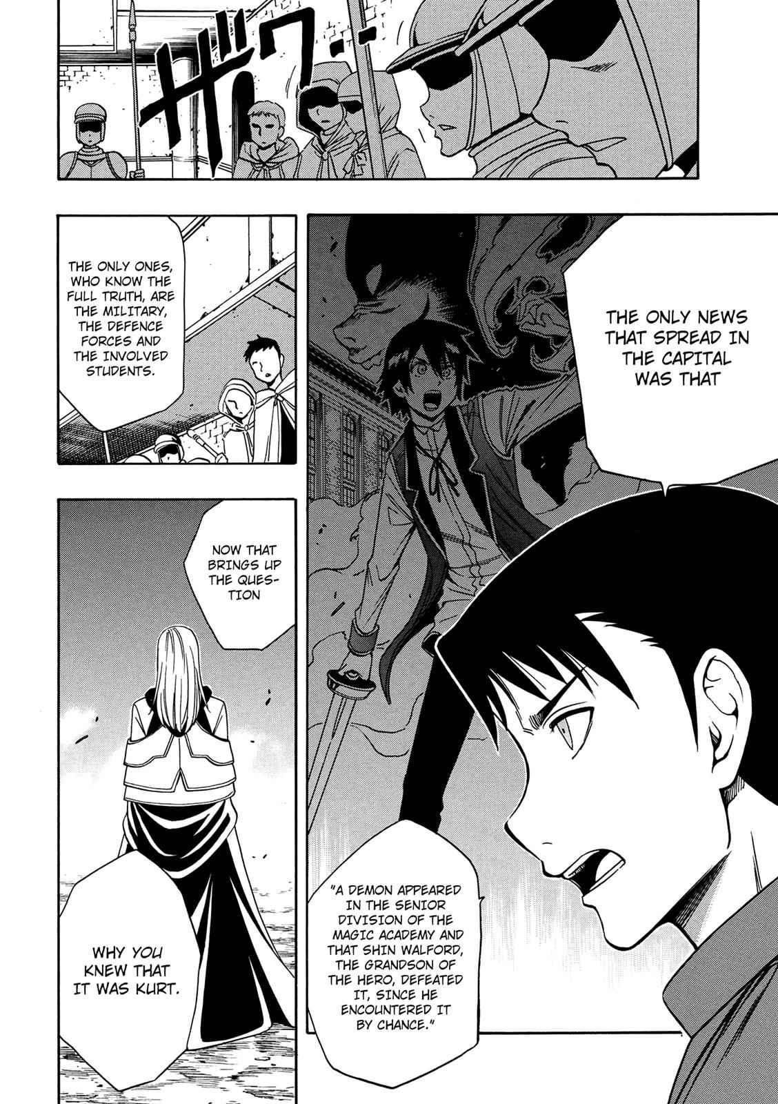 Kenja no Mago Chap 8 - Next Chap 9