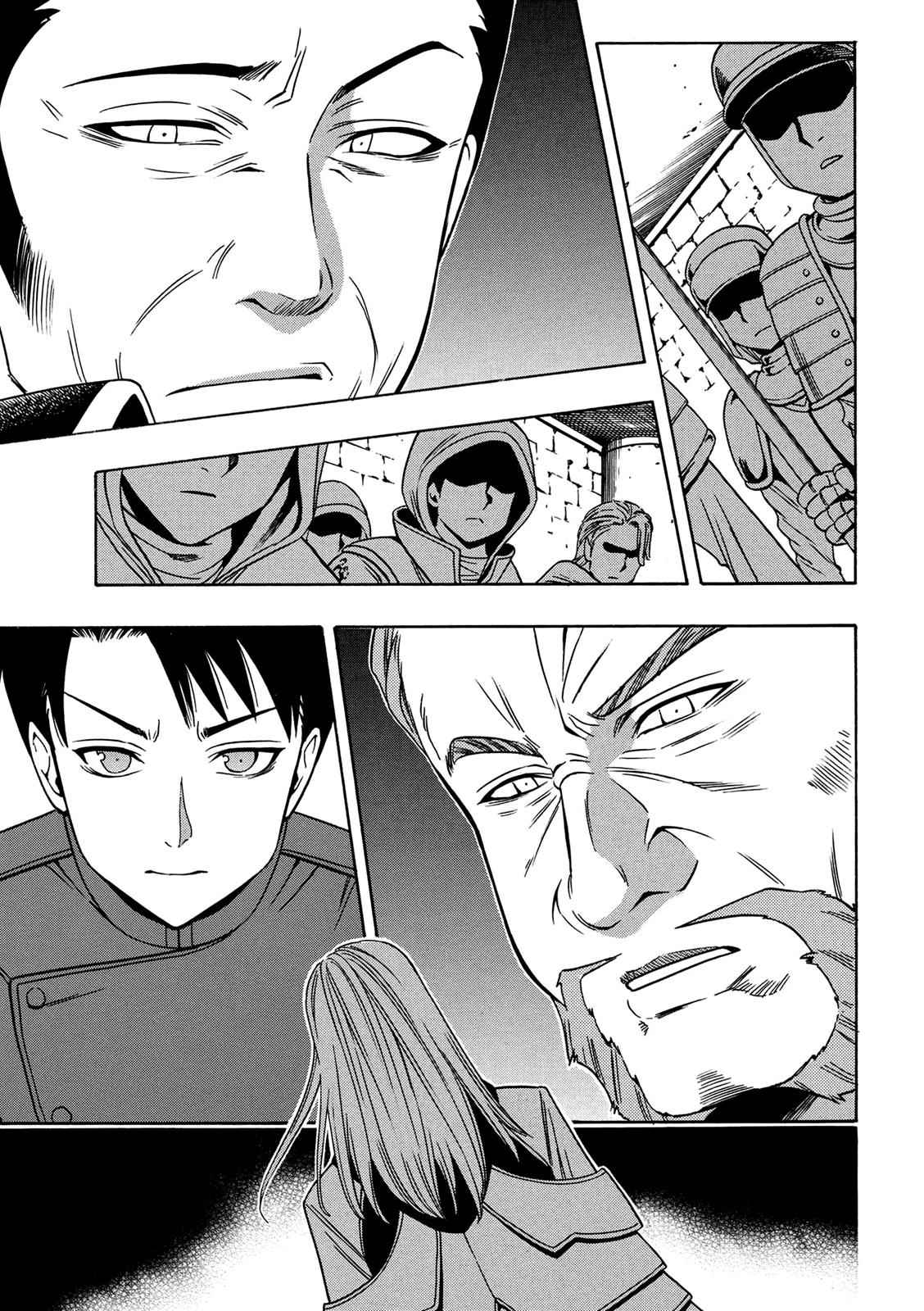 Kenja no Mago Chap 8 - Next Chap 9