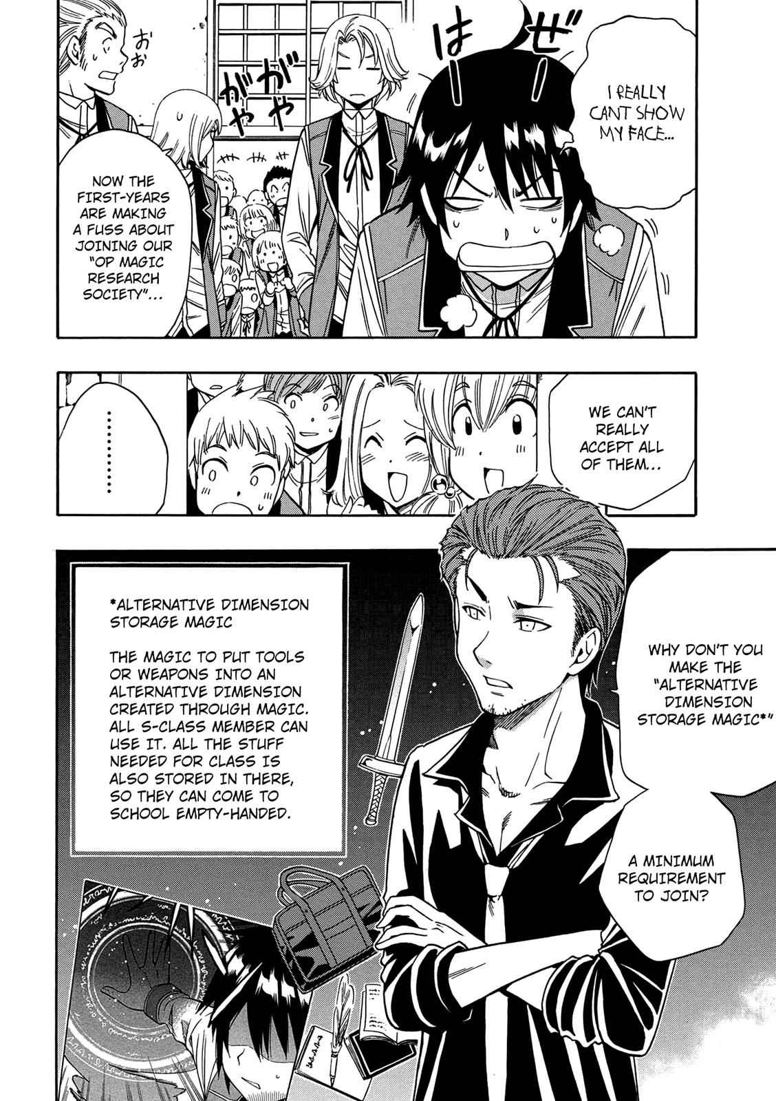 Kenja no Mago Chap 8 - Next Chap 9