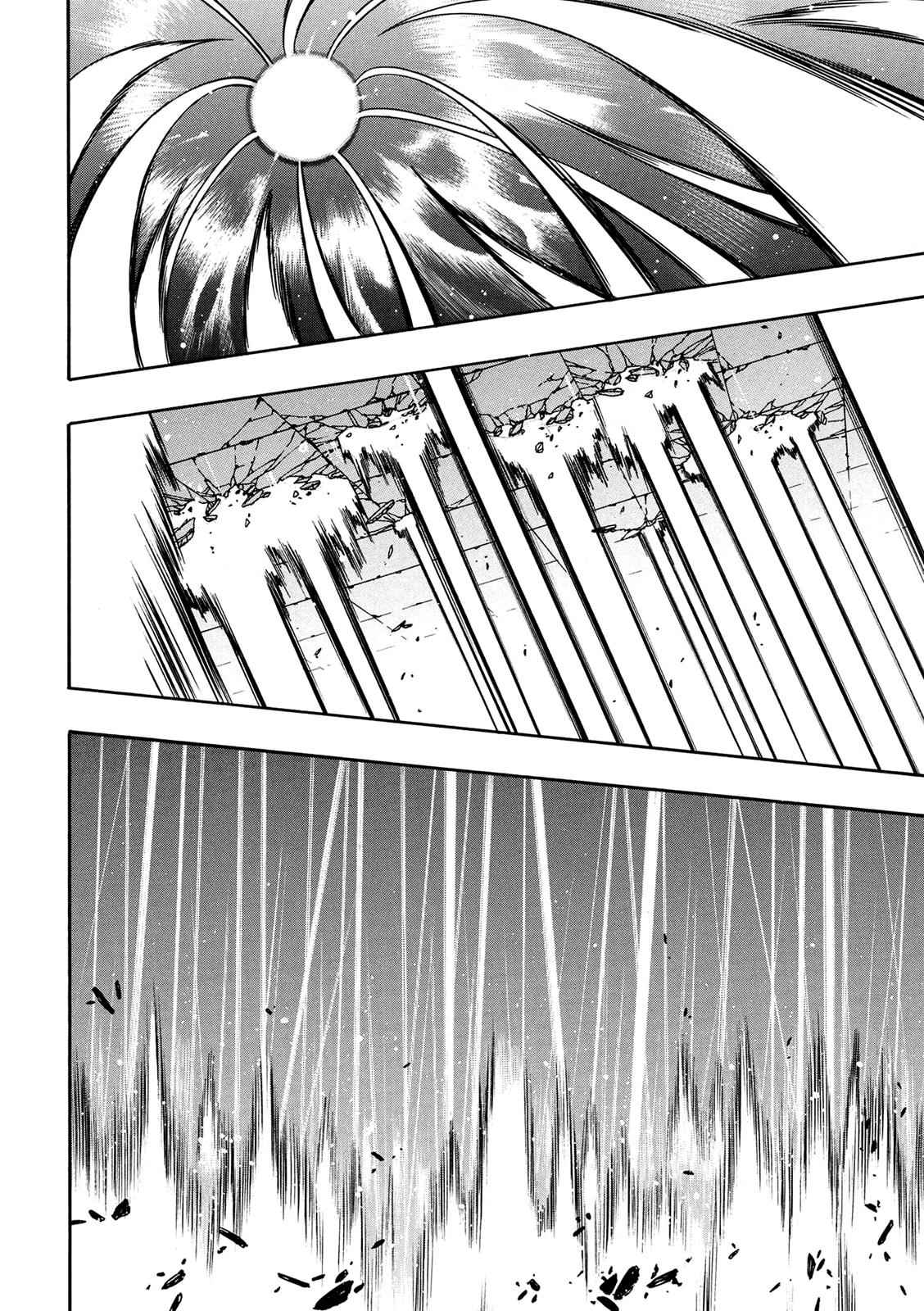 Kenja no Mago Chap 9 - Next Chap 10