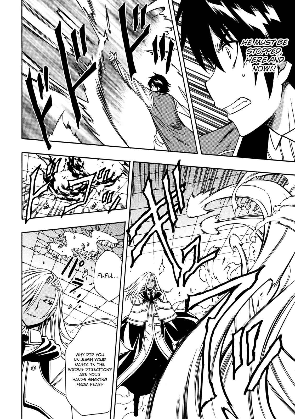 Kenja no Mago Chap 9 - Next Chap 10