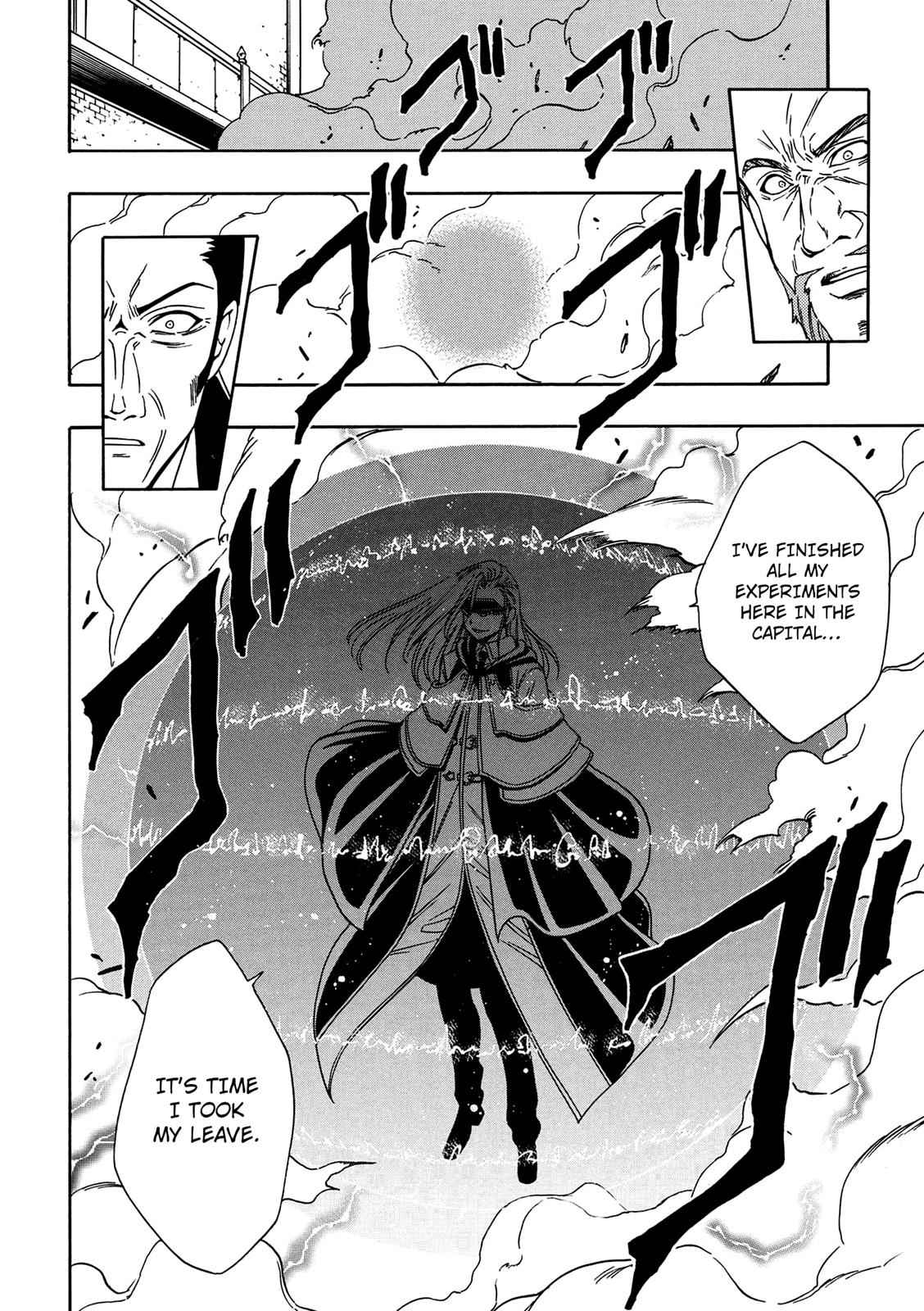 Kenja no Mago Chap 9 - Next Chap 10