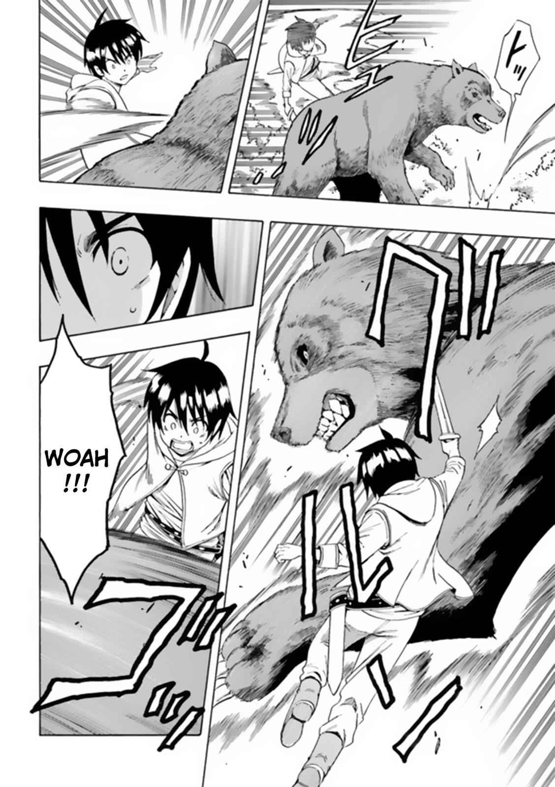 Kenja no Mago Chap 1 - Next Chap 2