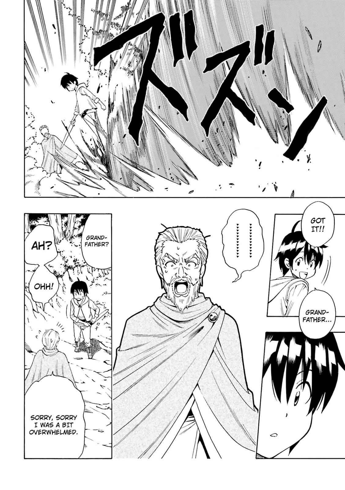 Kenja no Mago Chap 1 - Next Chap 2