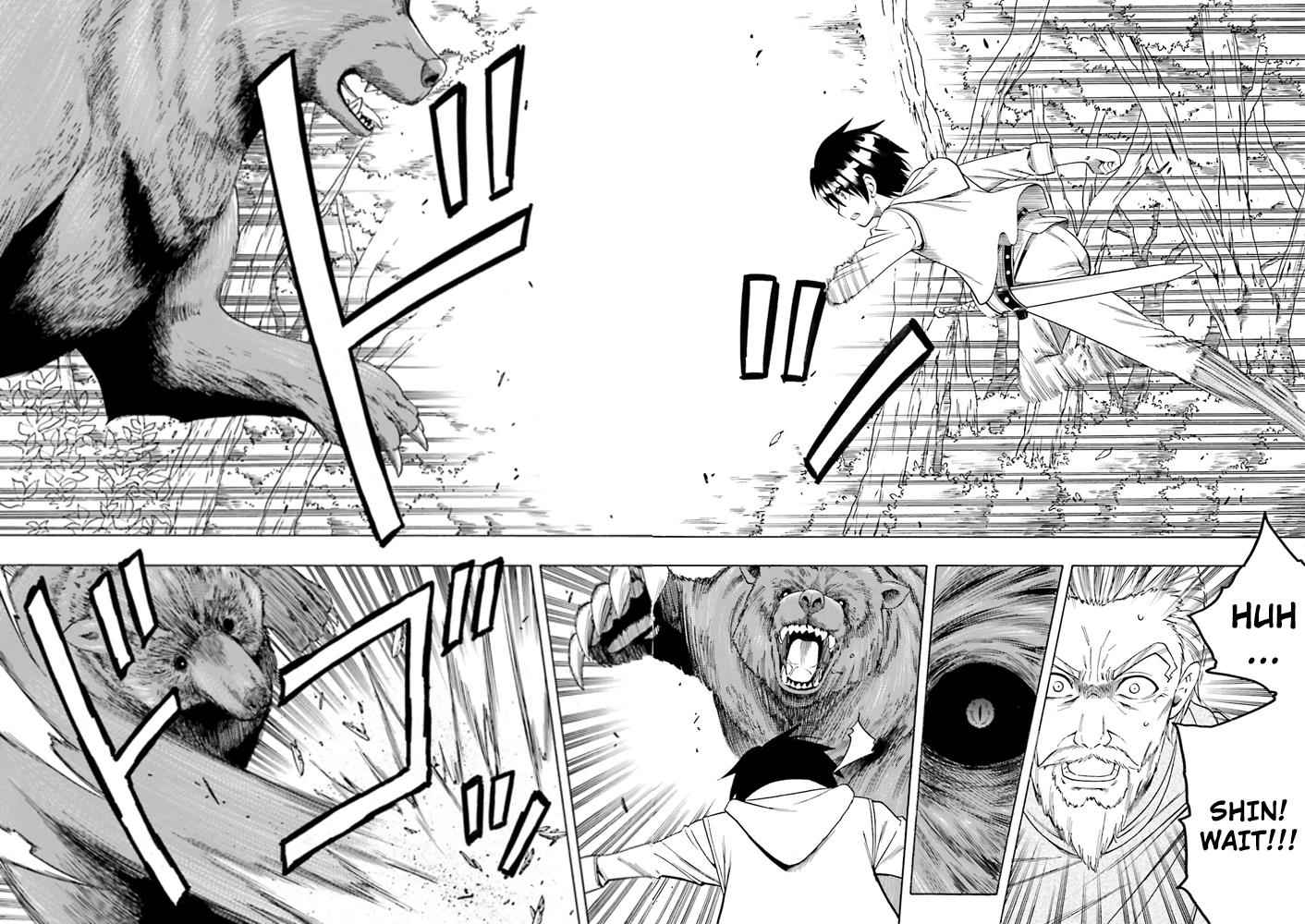 Kenja no Mago Chap 1 - Next Chap 2