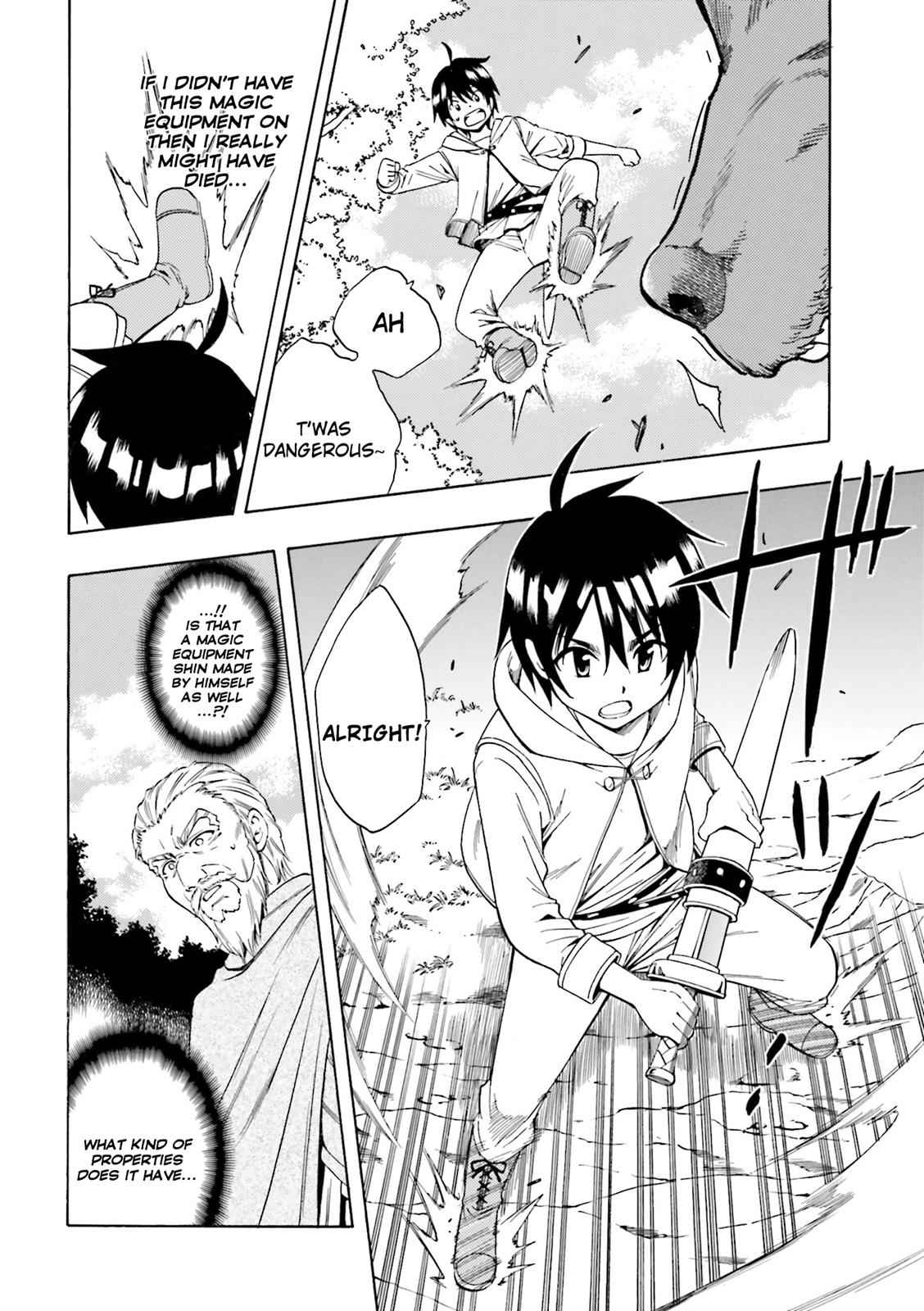 Kenja no Mago Chap 1 - Next Chap 2