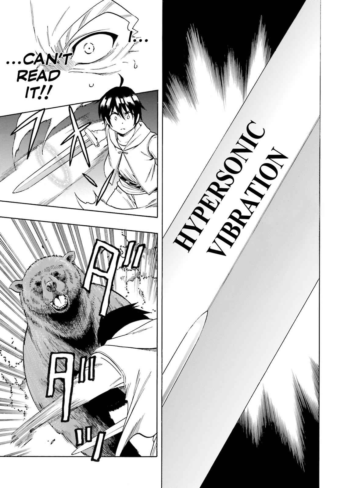 Kenja no Mago Chap 1 - Next Chap 2