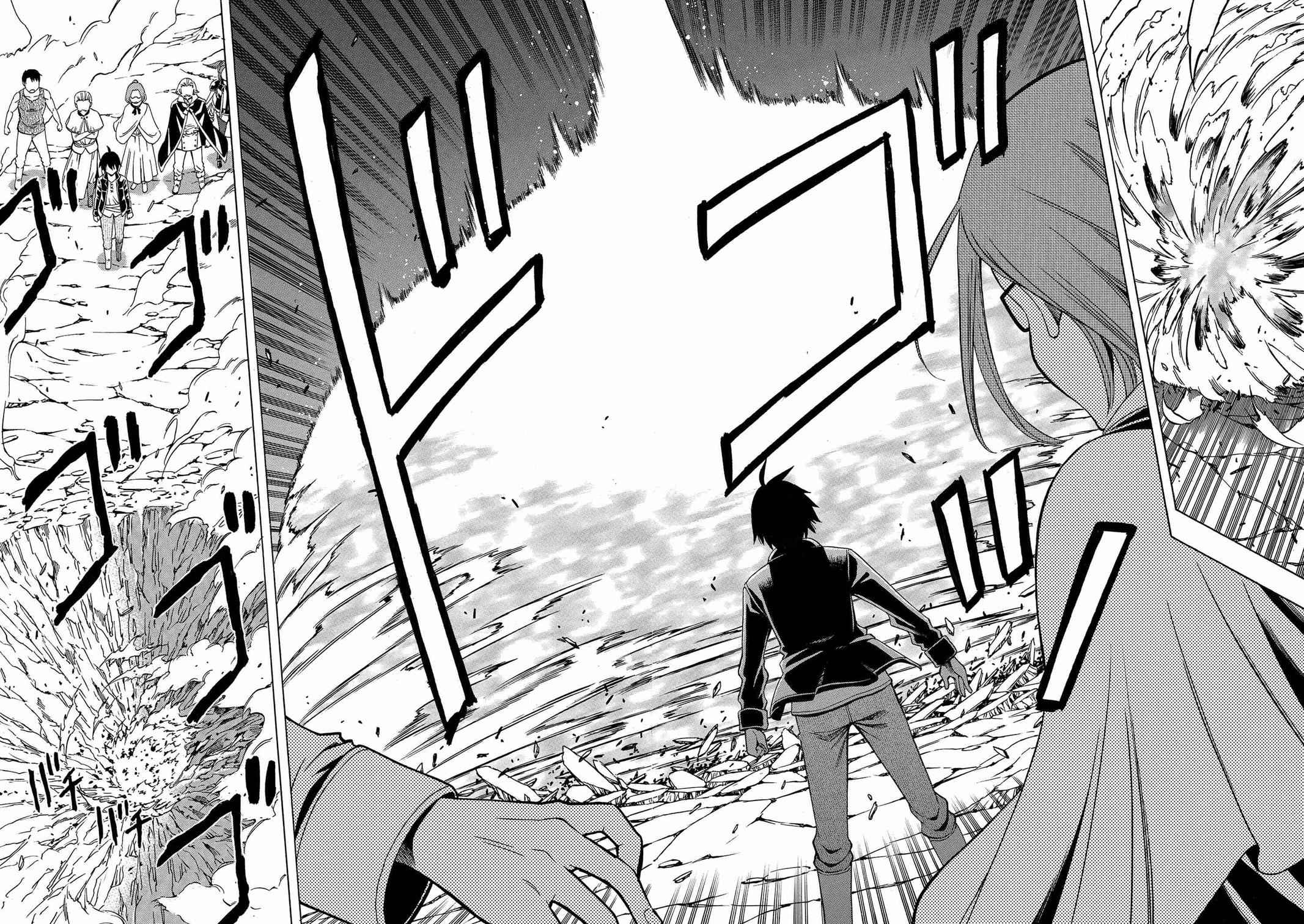 Kenja no Mago Chap 1.2 - Next Chap 2.2