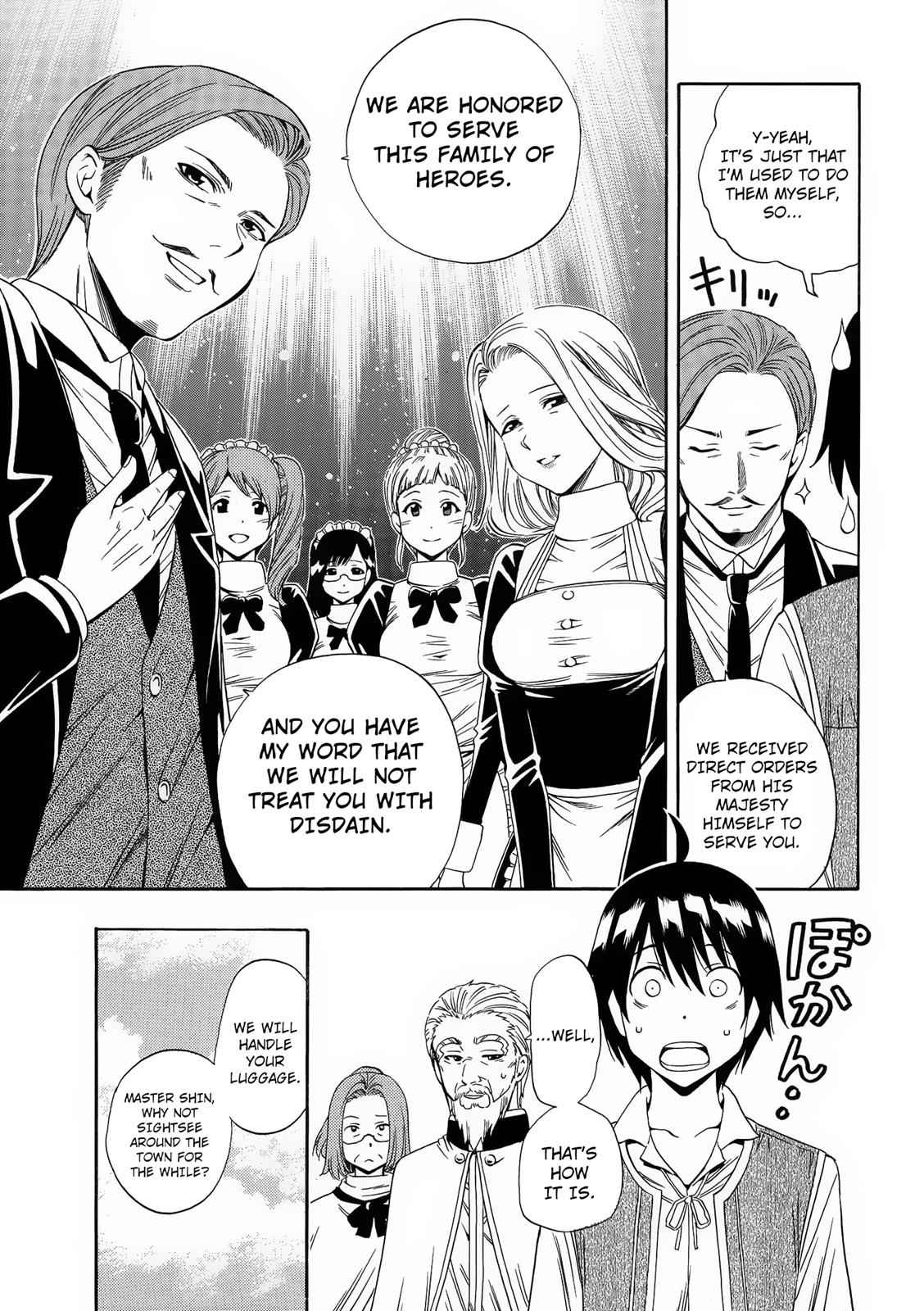Kenja no Mago Chap 2 - Next Chap 3