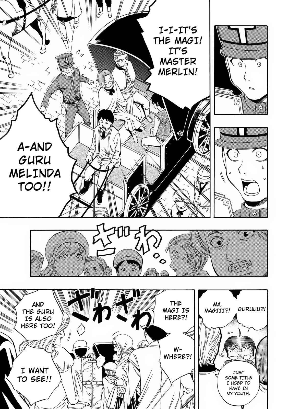 Kenja no Mago Chap 2 - Next Chap 3