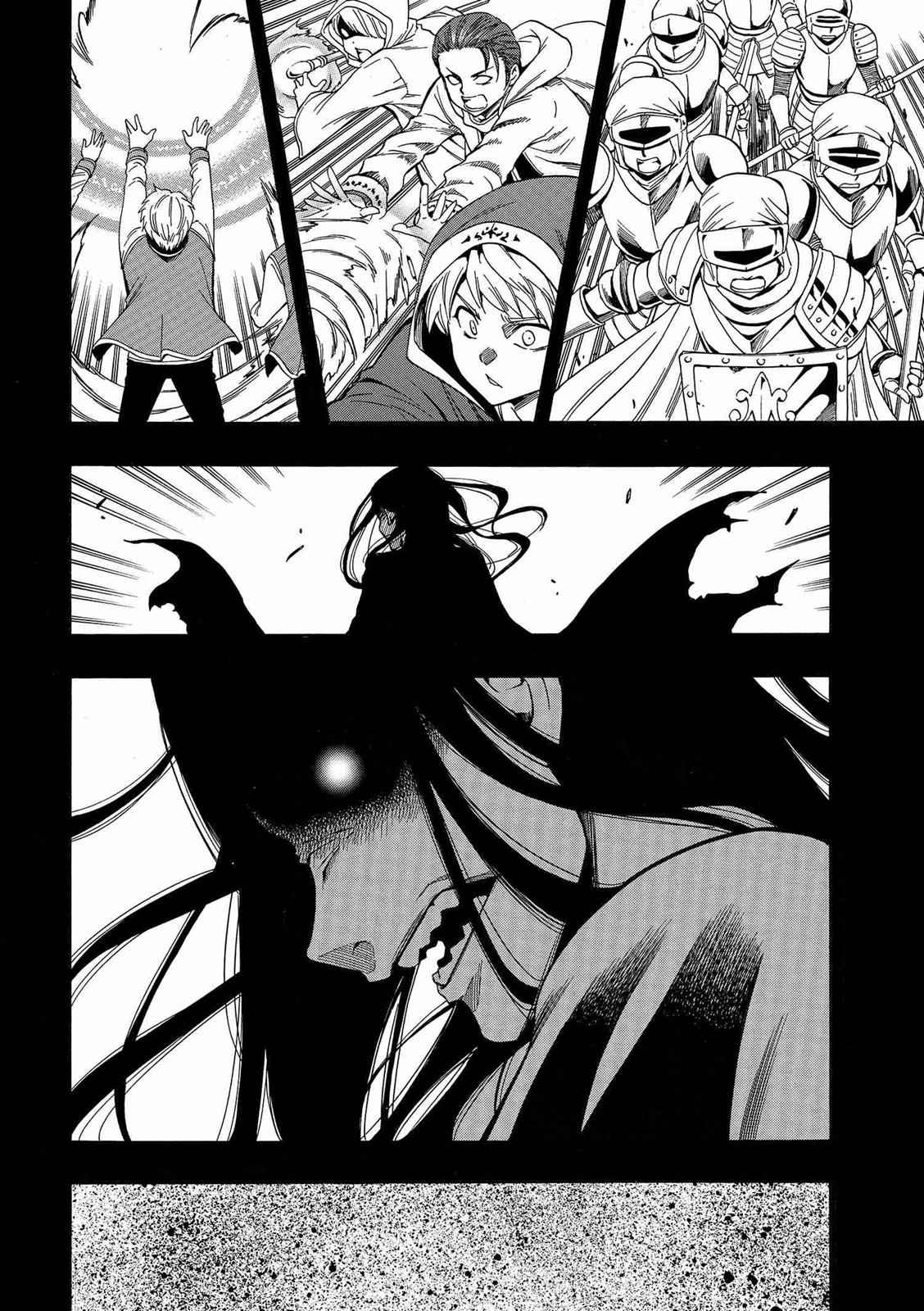 Kenja no Mago Chap 2 - Next Chap 3