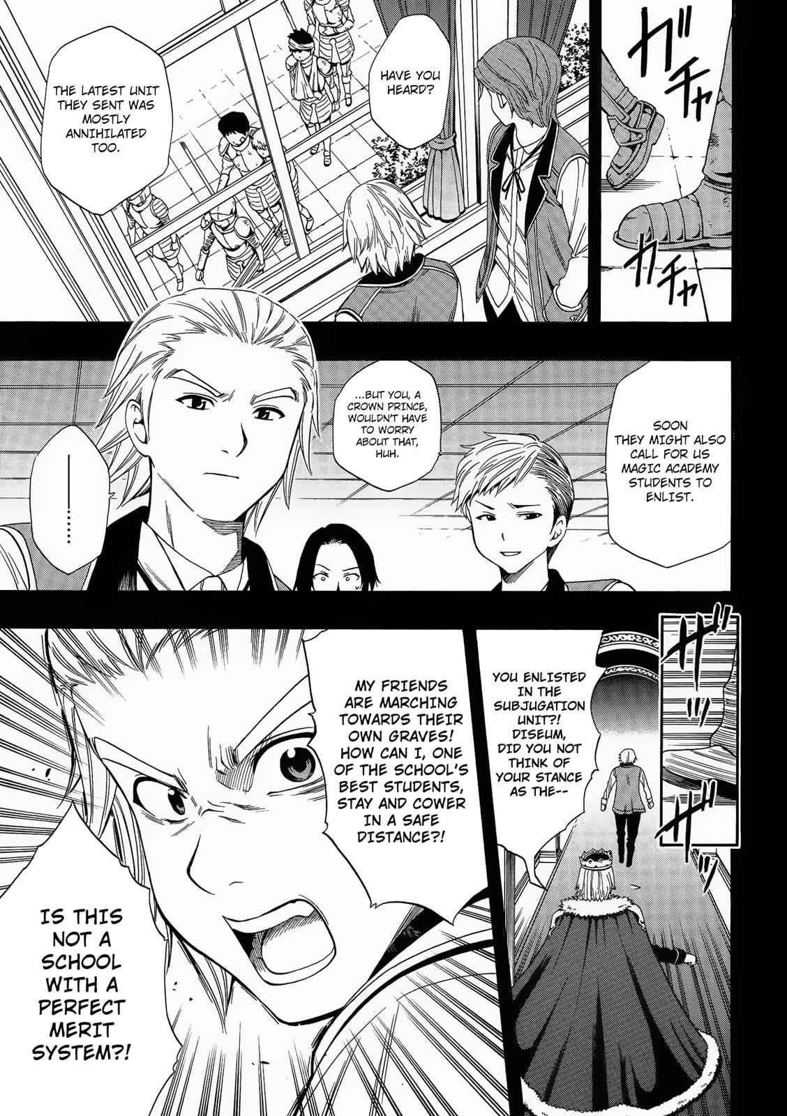 Kenja no Mago Chap 2 - Next Chap 3