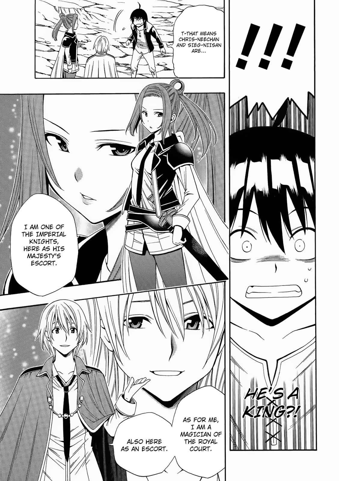 Kenja no Mago Chap 2 - Next Chap 3