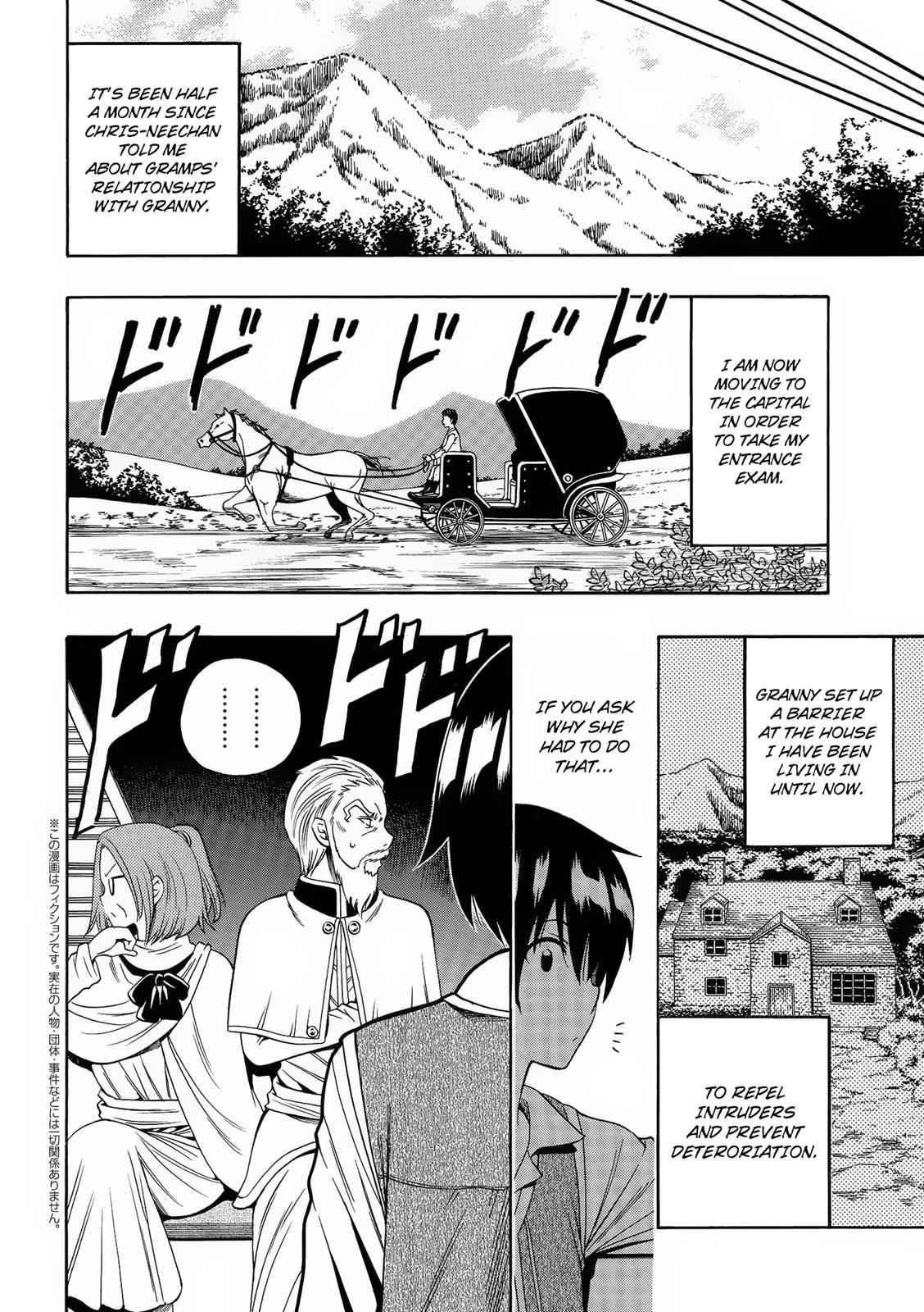 Kenja no Mago Chap 2 - Next Chap 3