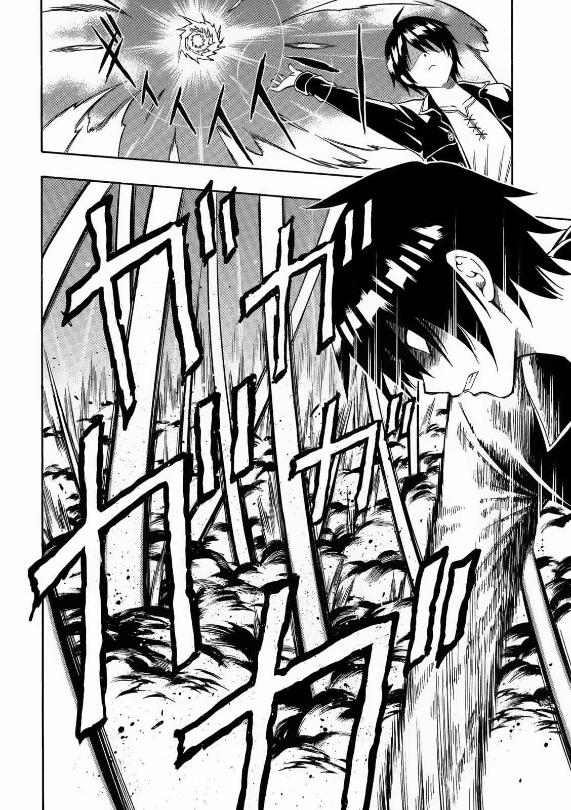 Kenja no Mago Chap 2 - Next Chap 3