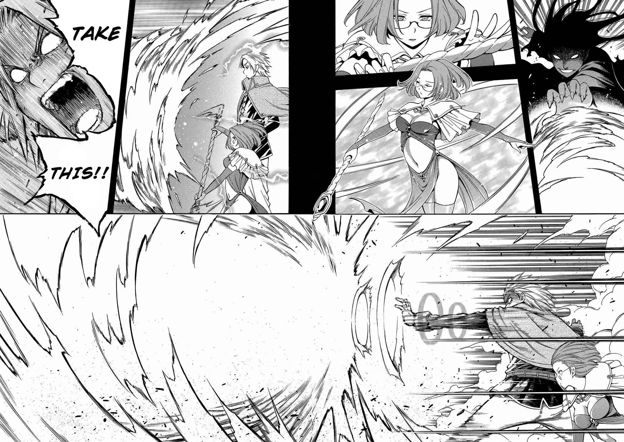 Kenja no Mago Chap 2 - Next Chap 3