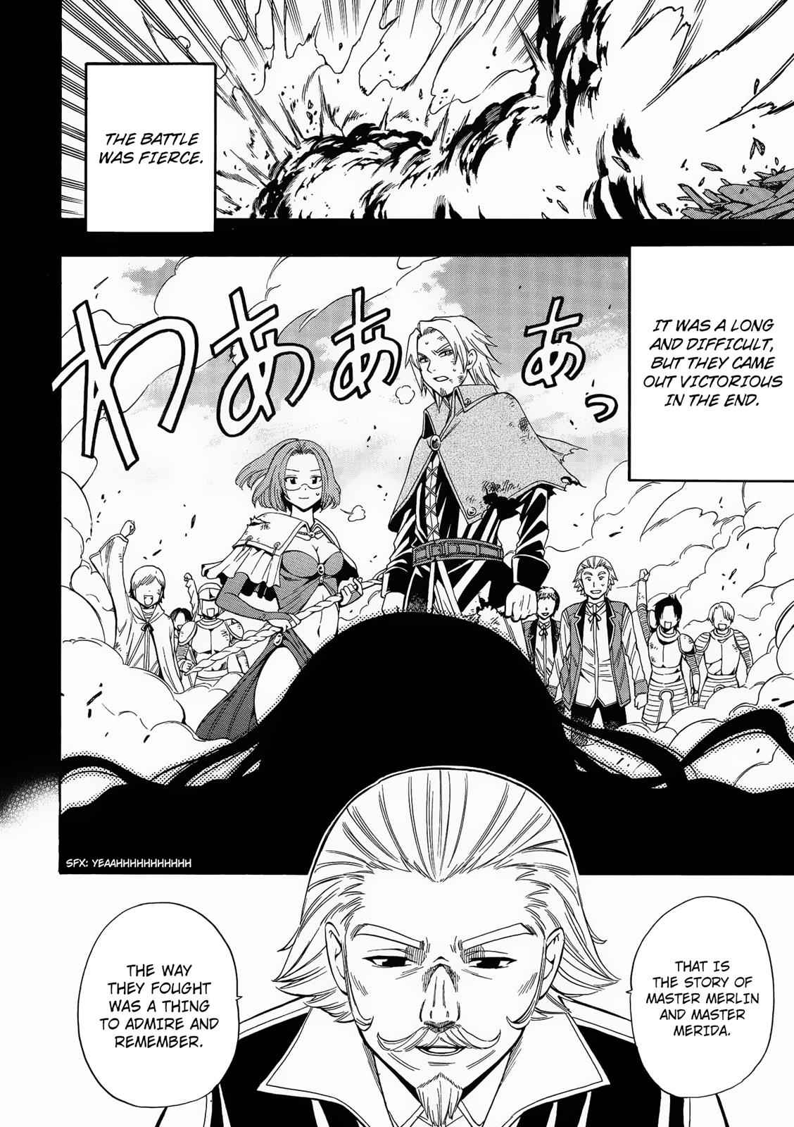 Kenja no Mago Chap 2 - Next Chap 3