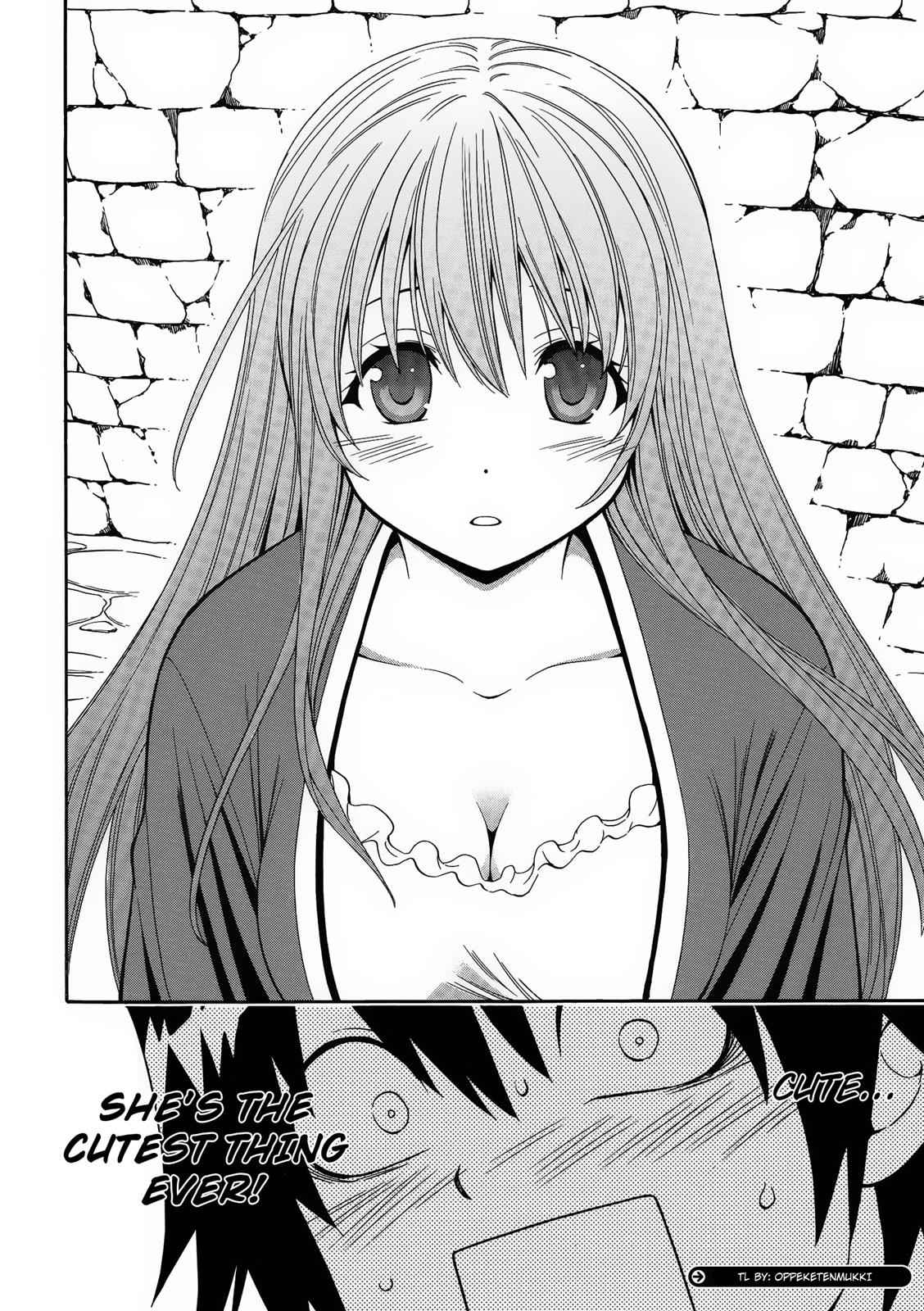Kenja no Mago Chap 2 - Next Chap 3