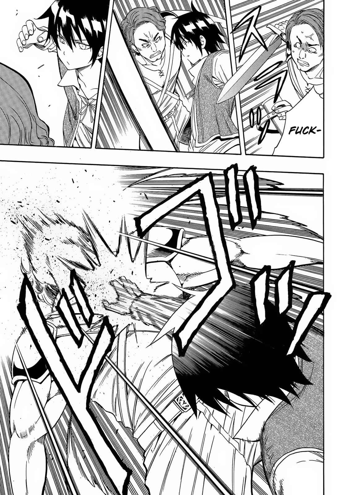 Kenja no Mago Chap 2 - Next Chap 3