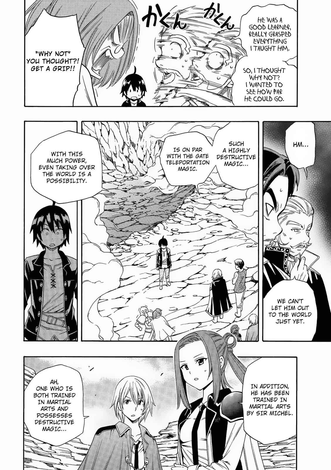 Kenja no Mago Chap 2 - Next Chap 3