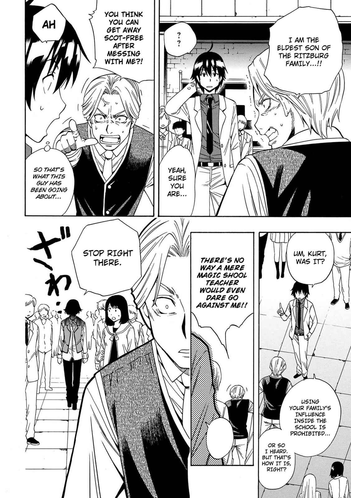 Kenja no Mago Chap 3 - Next Chap 4