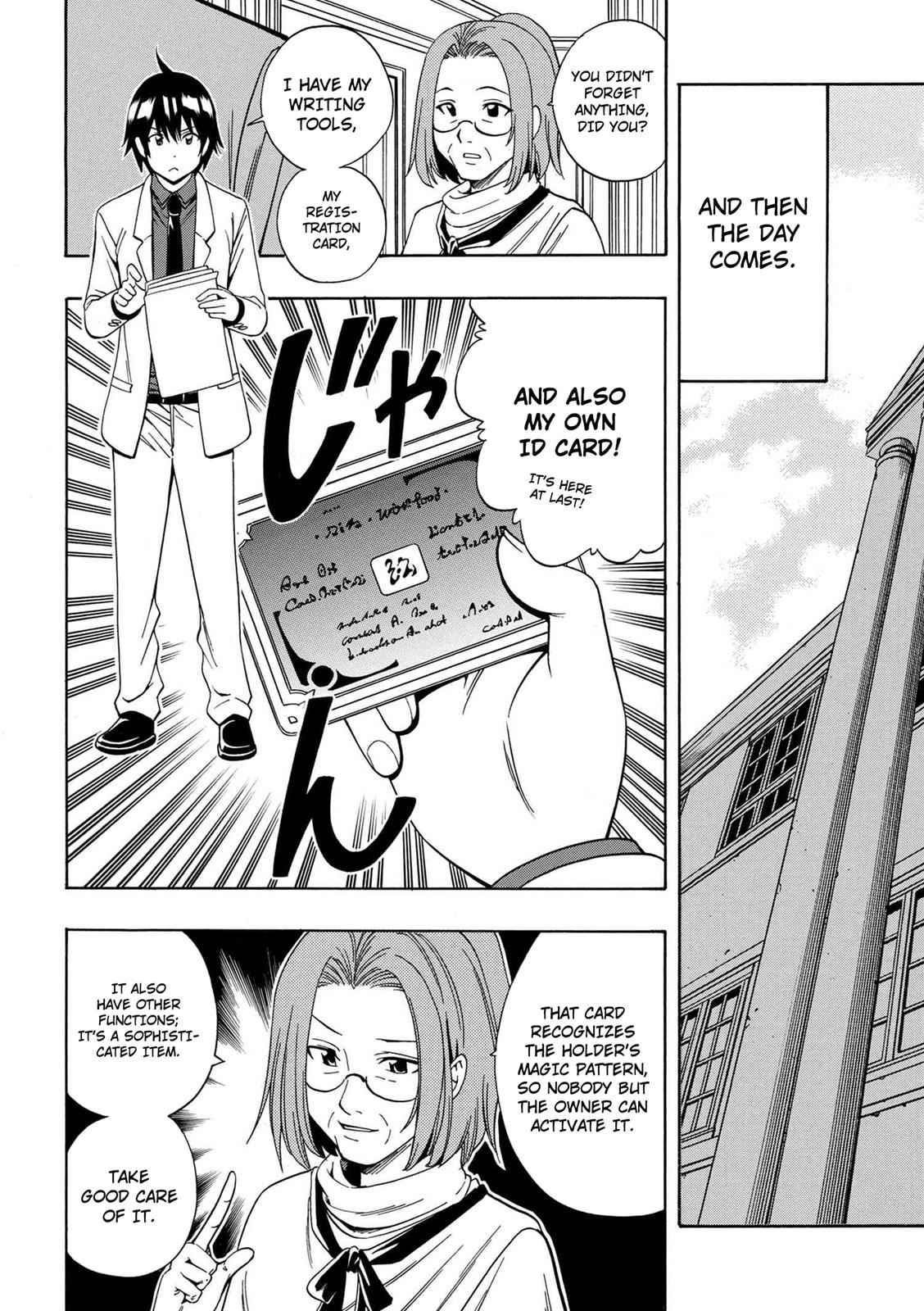 Kenja no Mago Chap 3 - Next Chap 4