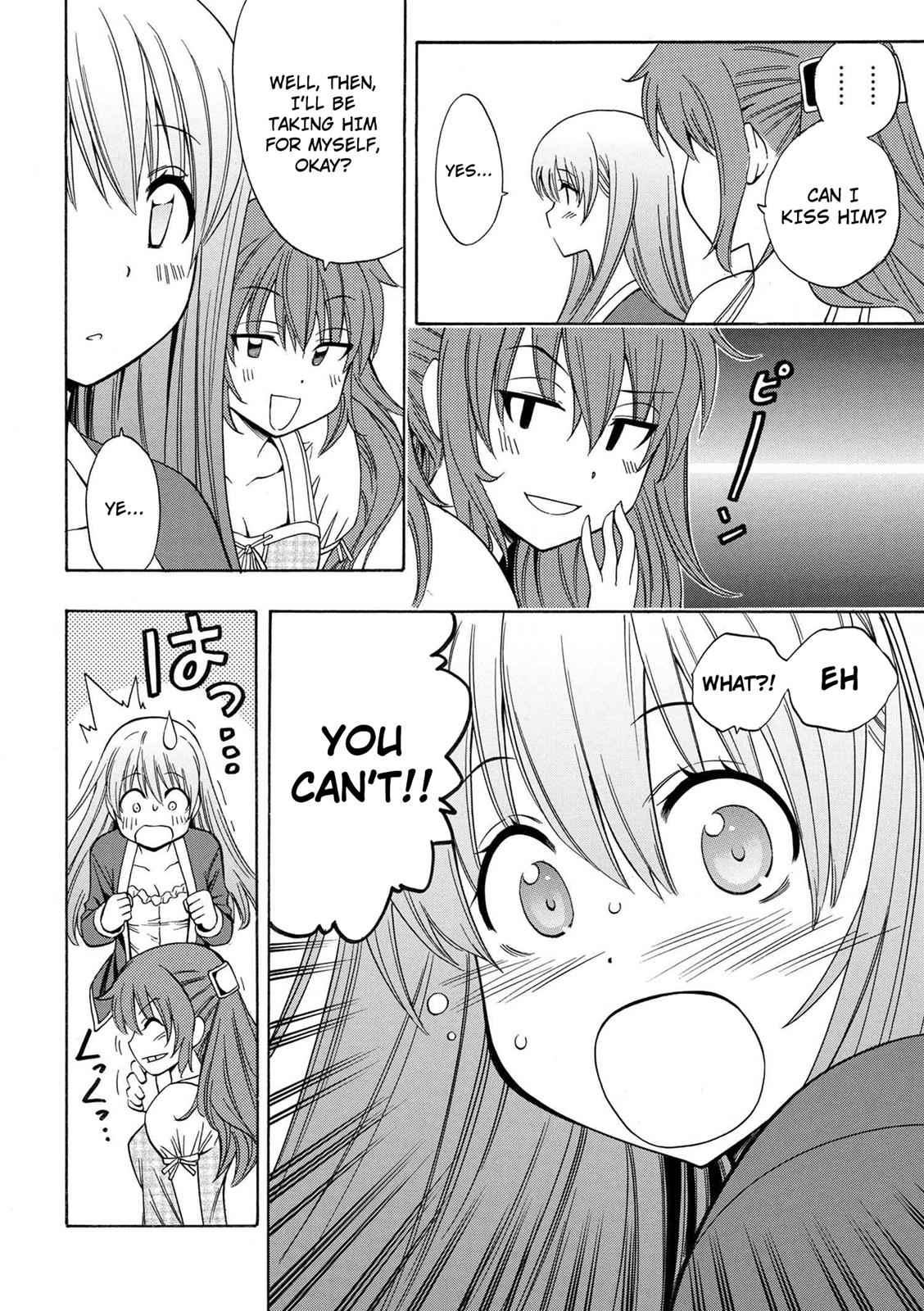 Kenja no Mago Chap 3 - Next Chap 4