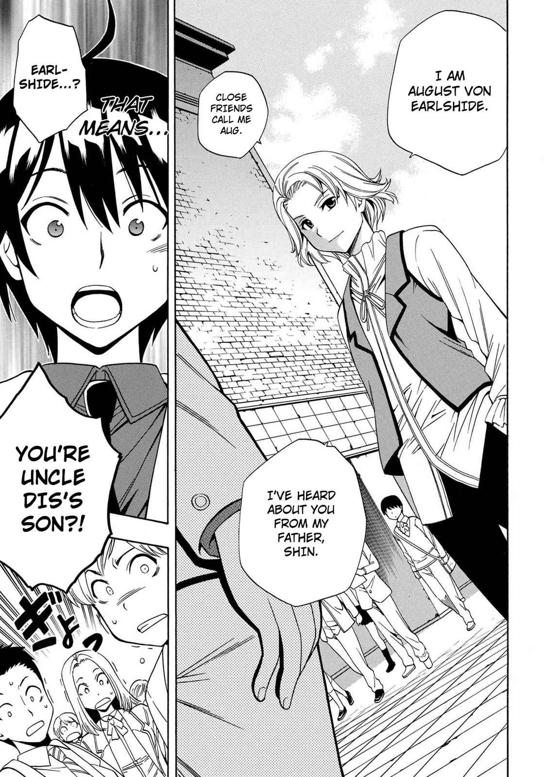 Kenja no Mago Chap 3 - Next Chap 4