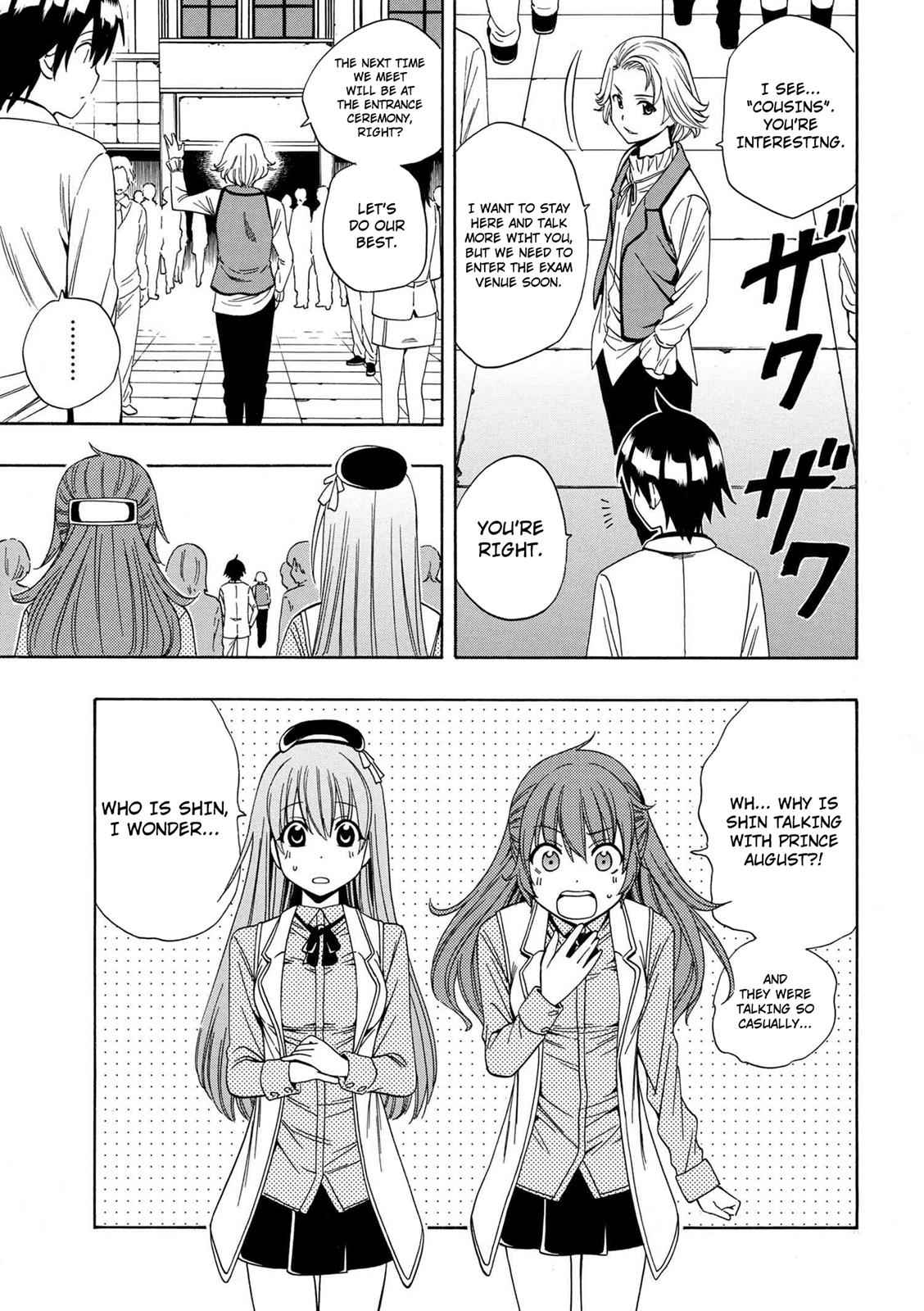 Kenja no Mago Chap 3 - Next Chap 4