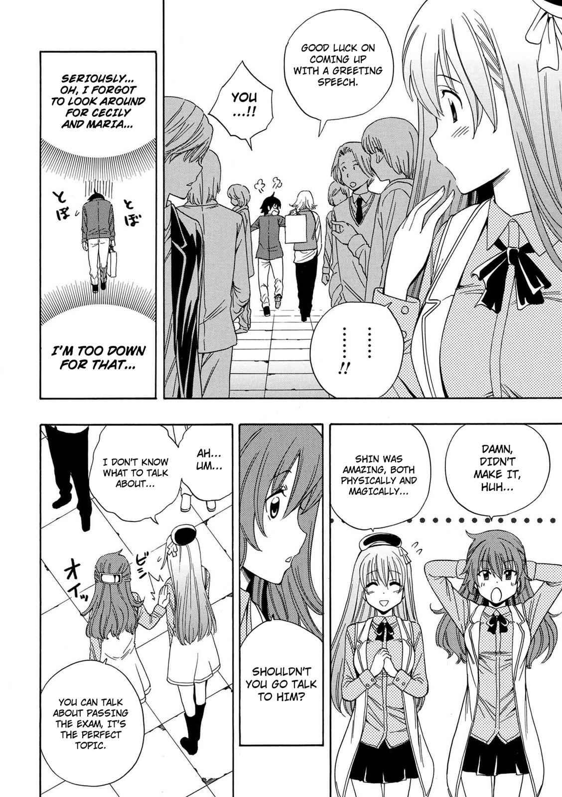 Kenja no Mago Chap 3 - Next Chap 4