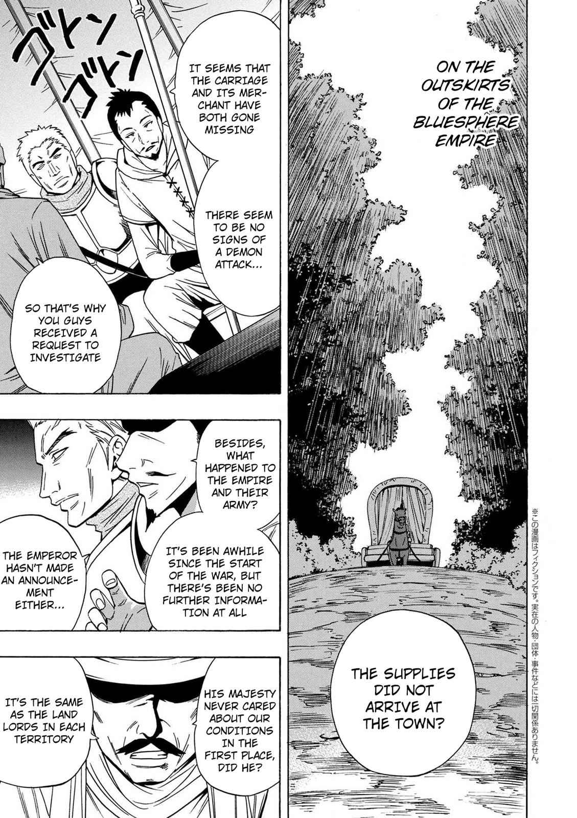 Kenja no Mago Chap 17 - Next Chap 18