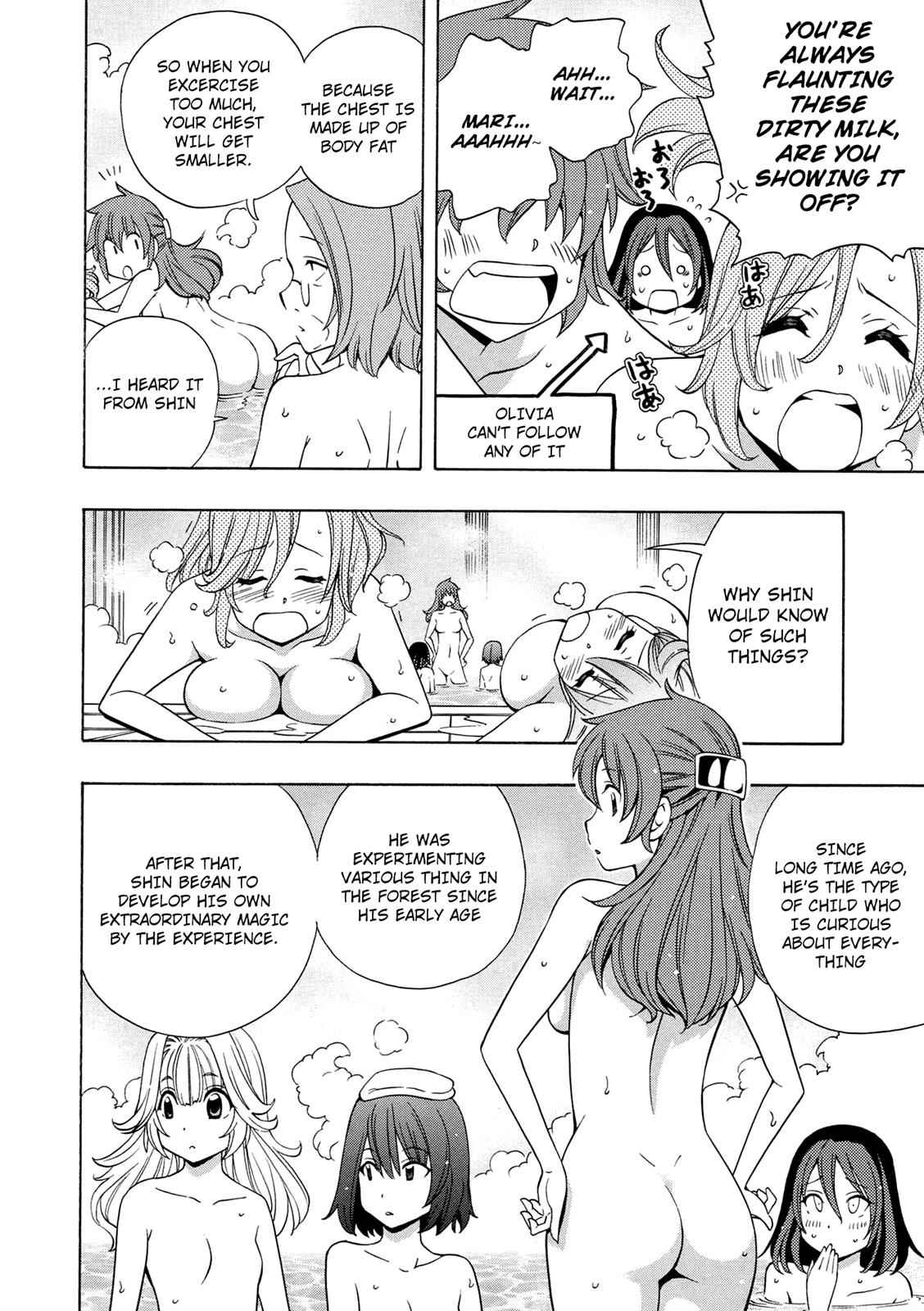Kenja no Mago Chap 14 - Next Chap 15