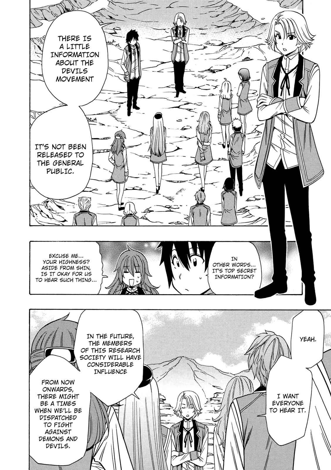 Kenja no Mago Chap 14 - Next Chap 15
