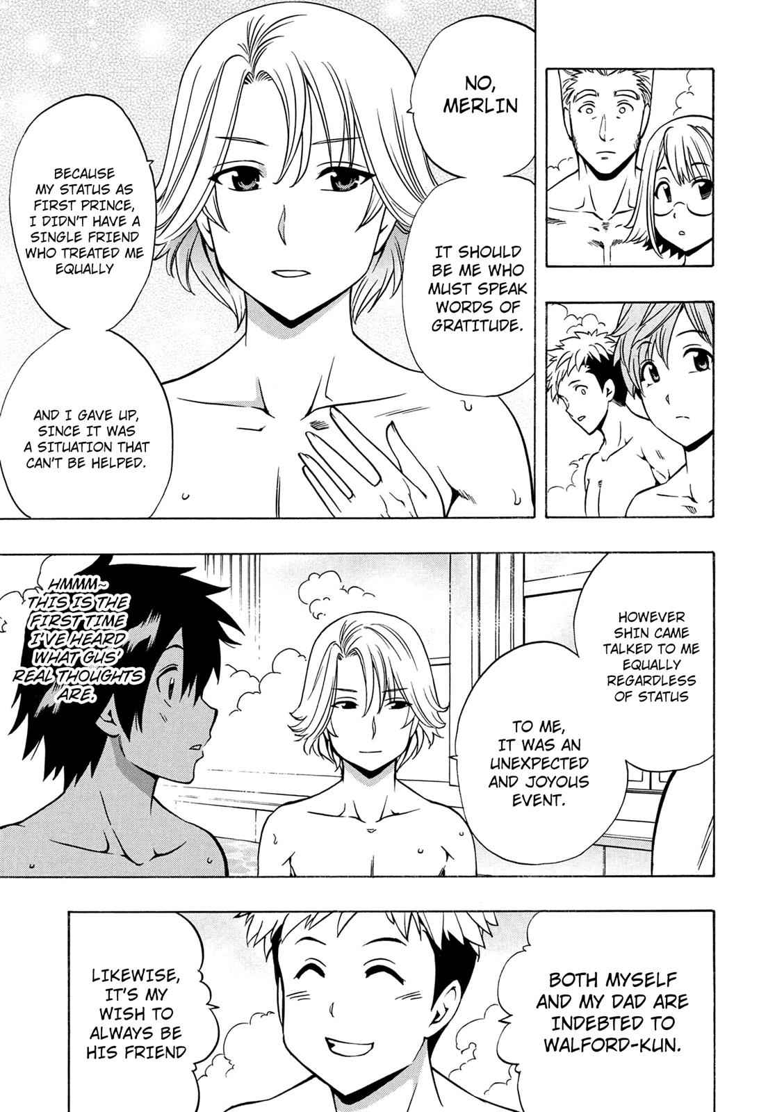 Kenja no Mago Chap 14 - Next Chap 15