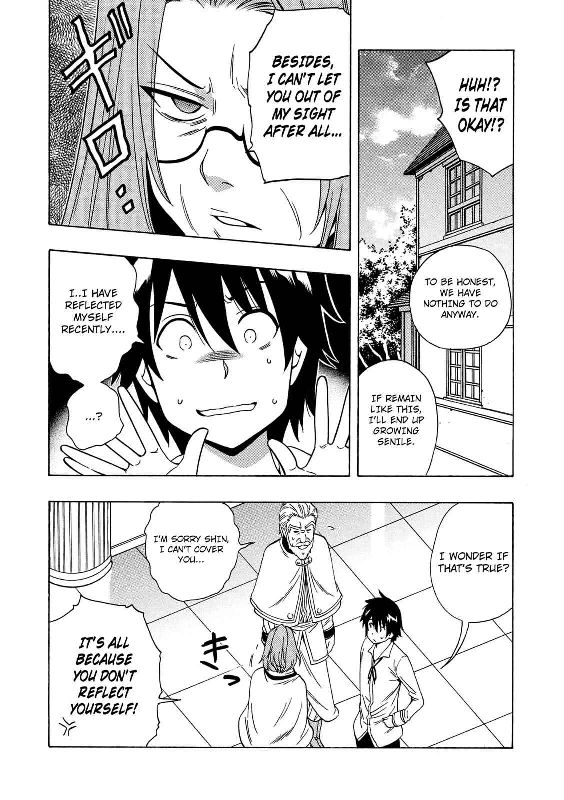 Kenja no Mago Chap 14 - Next Chap 15