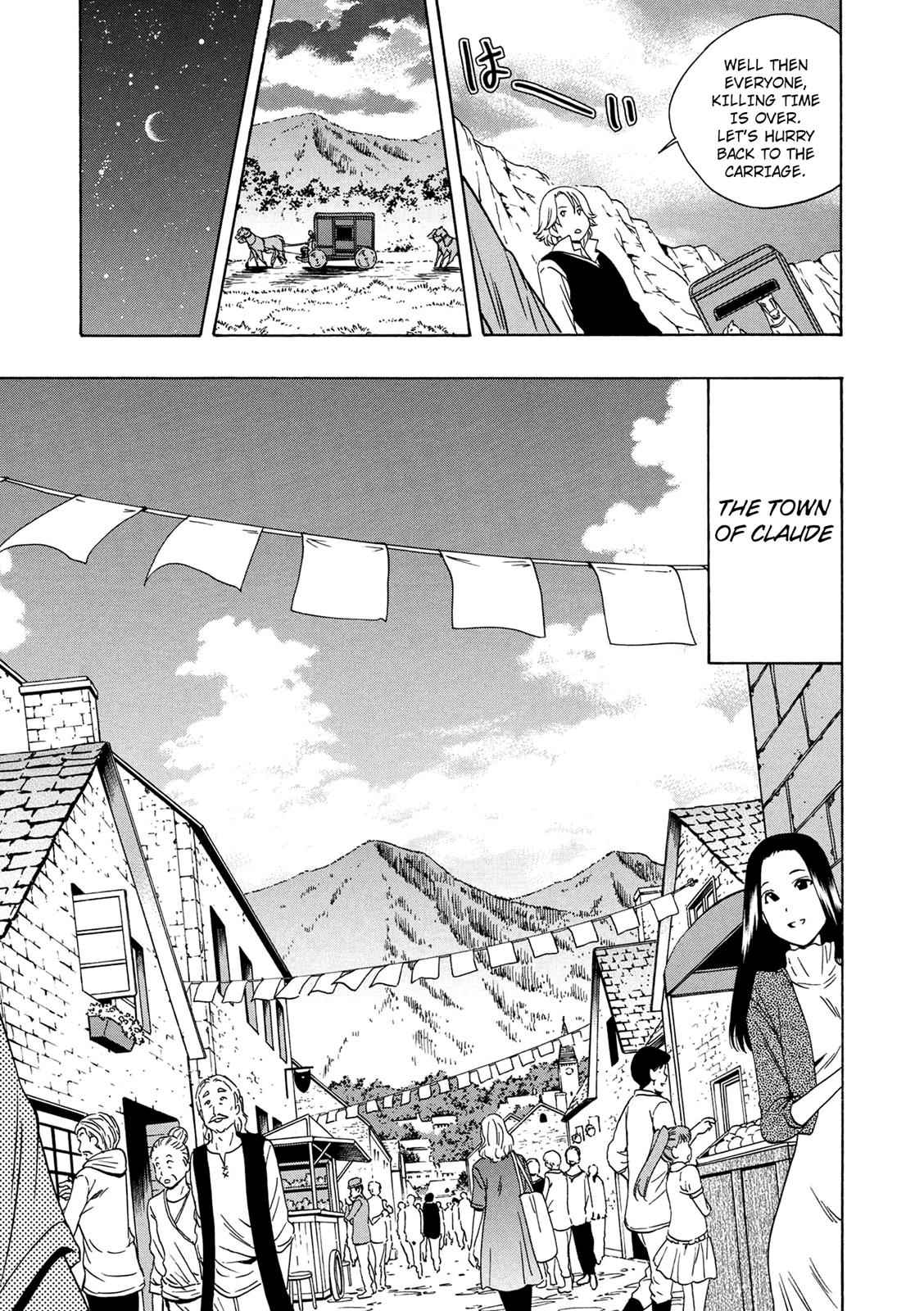 Kenja no Mago Chap 14 - Next Chap 15