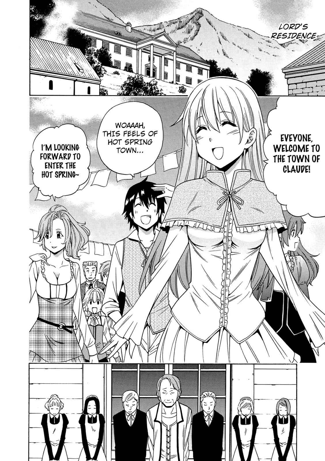 Kenja no Mago Chap 14 - Next Chap 15
