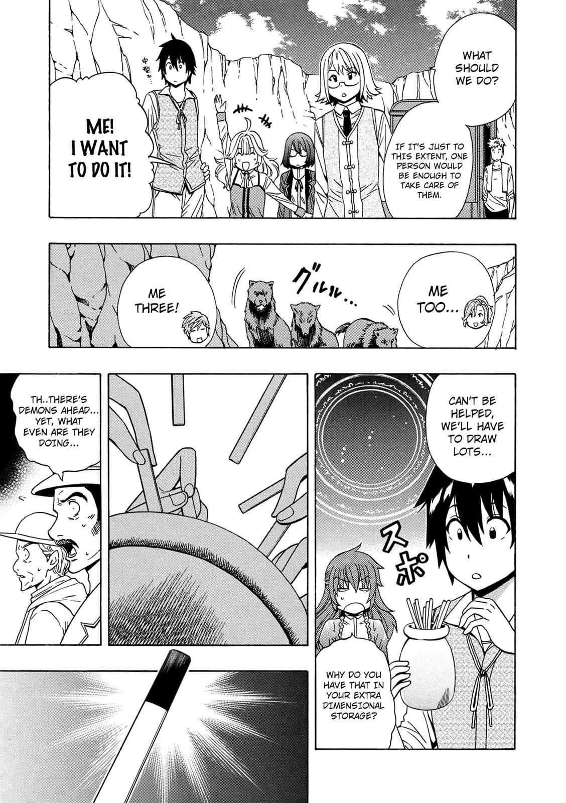 Kenja no Mago Chap 14 - Next Chap 15