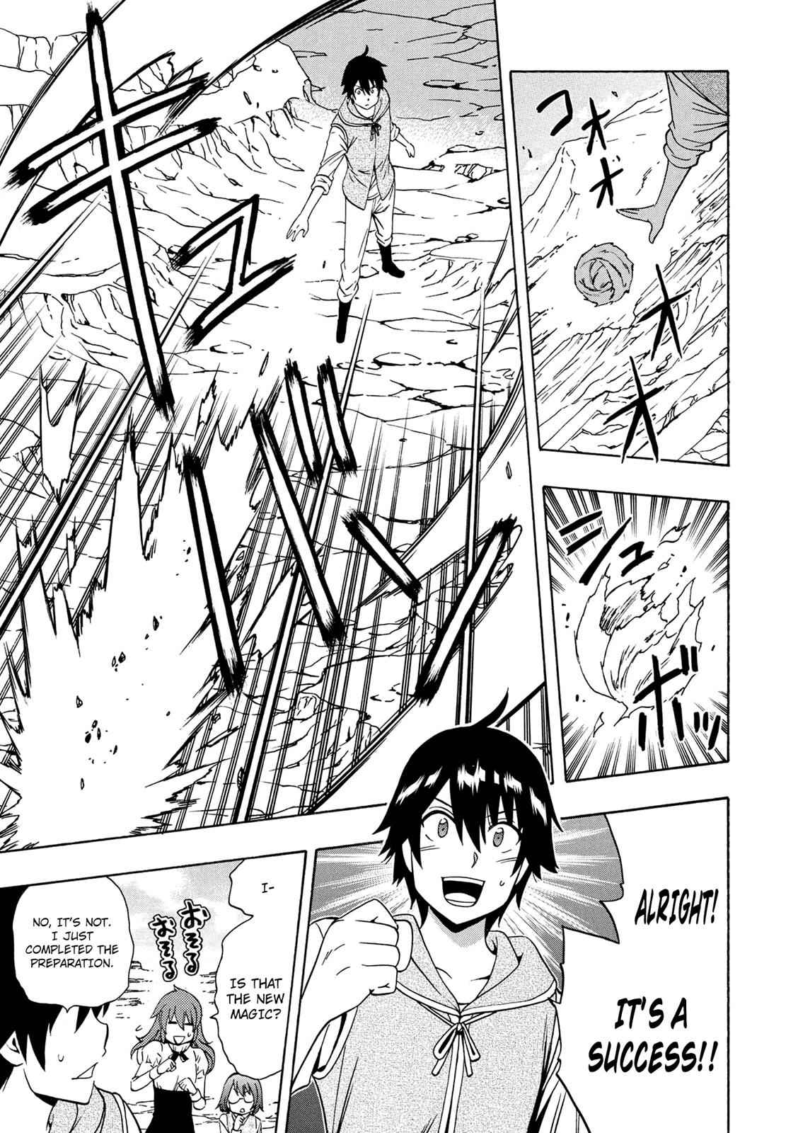 Kenja no Mago Chap 14 - Next Chap 15