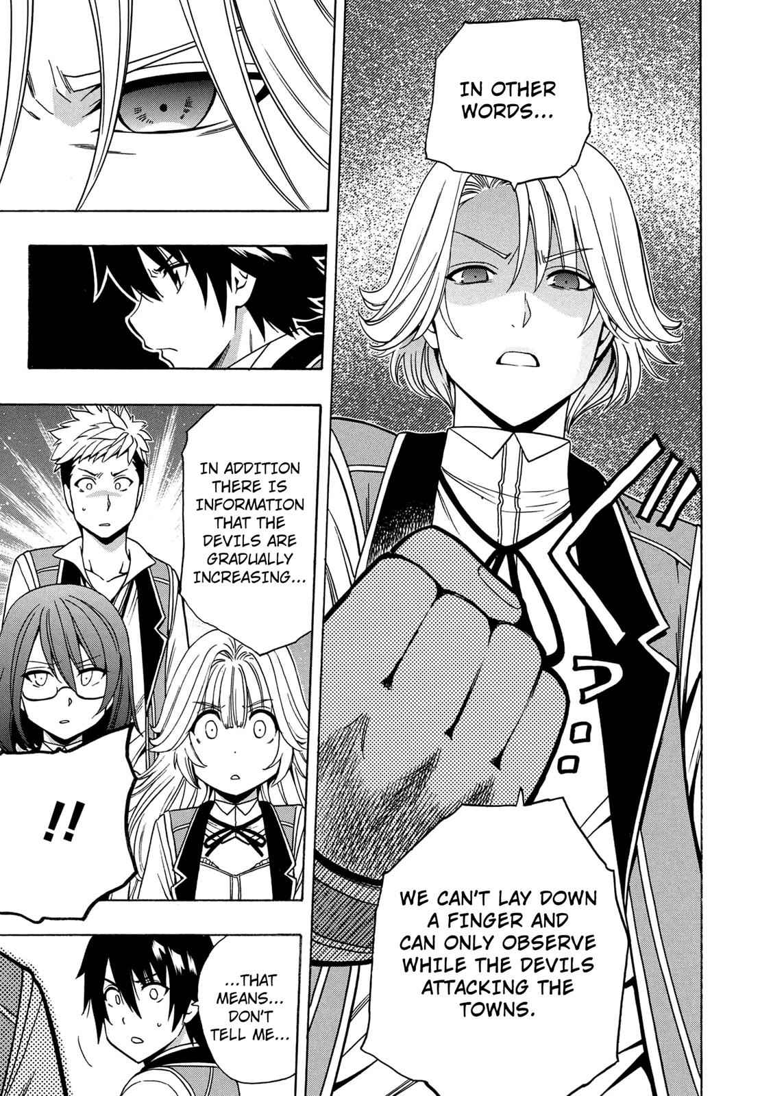 Kenja no Mago Chap 14 - Next Chap 15