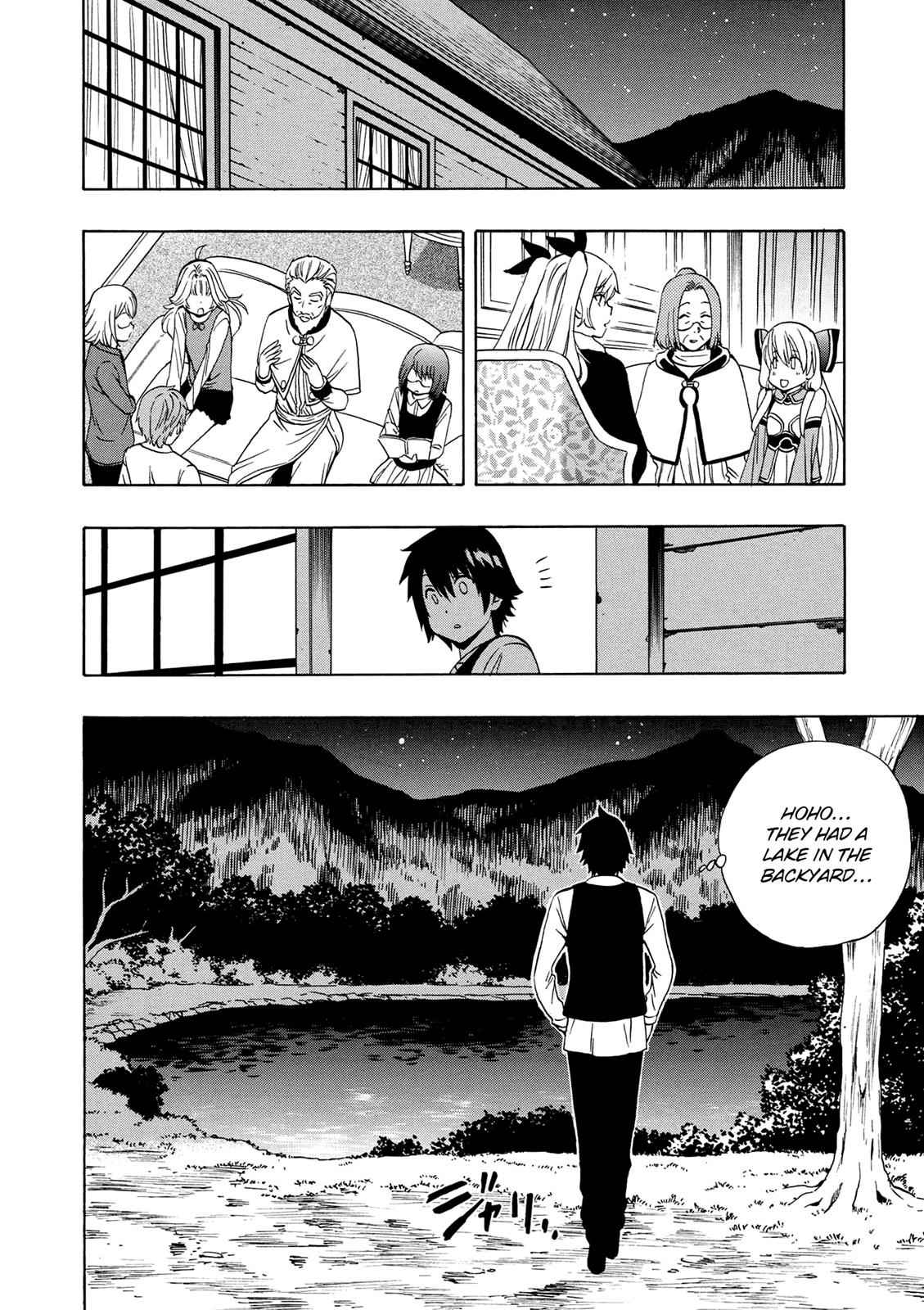 Kenja no Mago Chap 15 - Next Chap 16