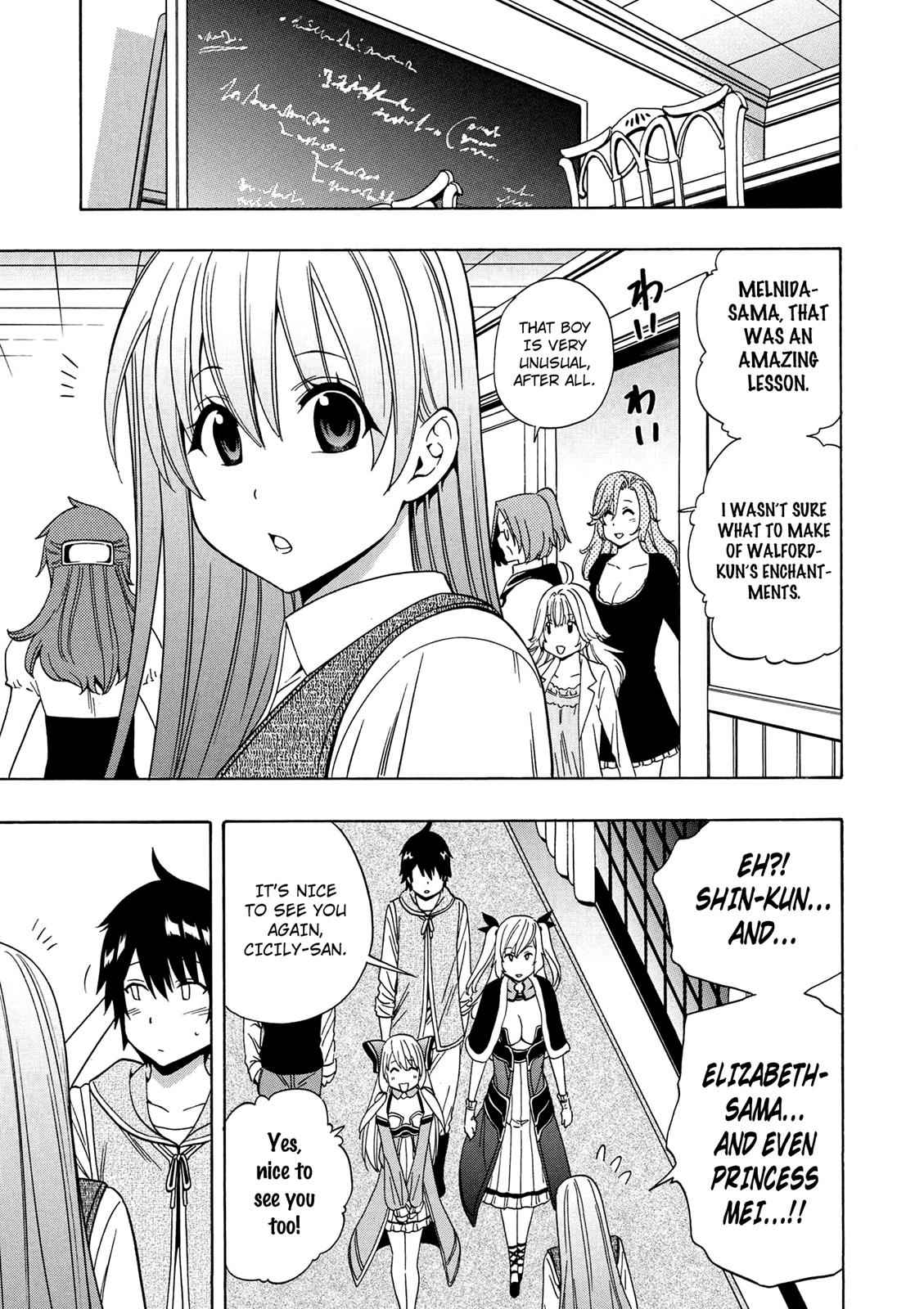 Kenja no Mago Chap 15 - Next Chap 16