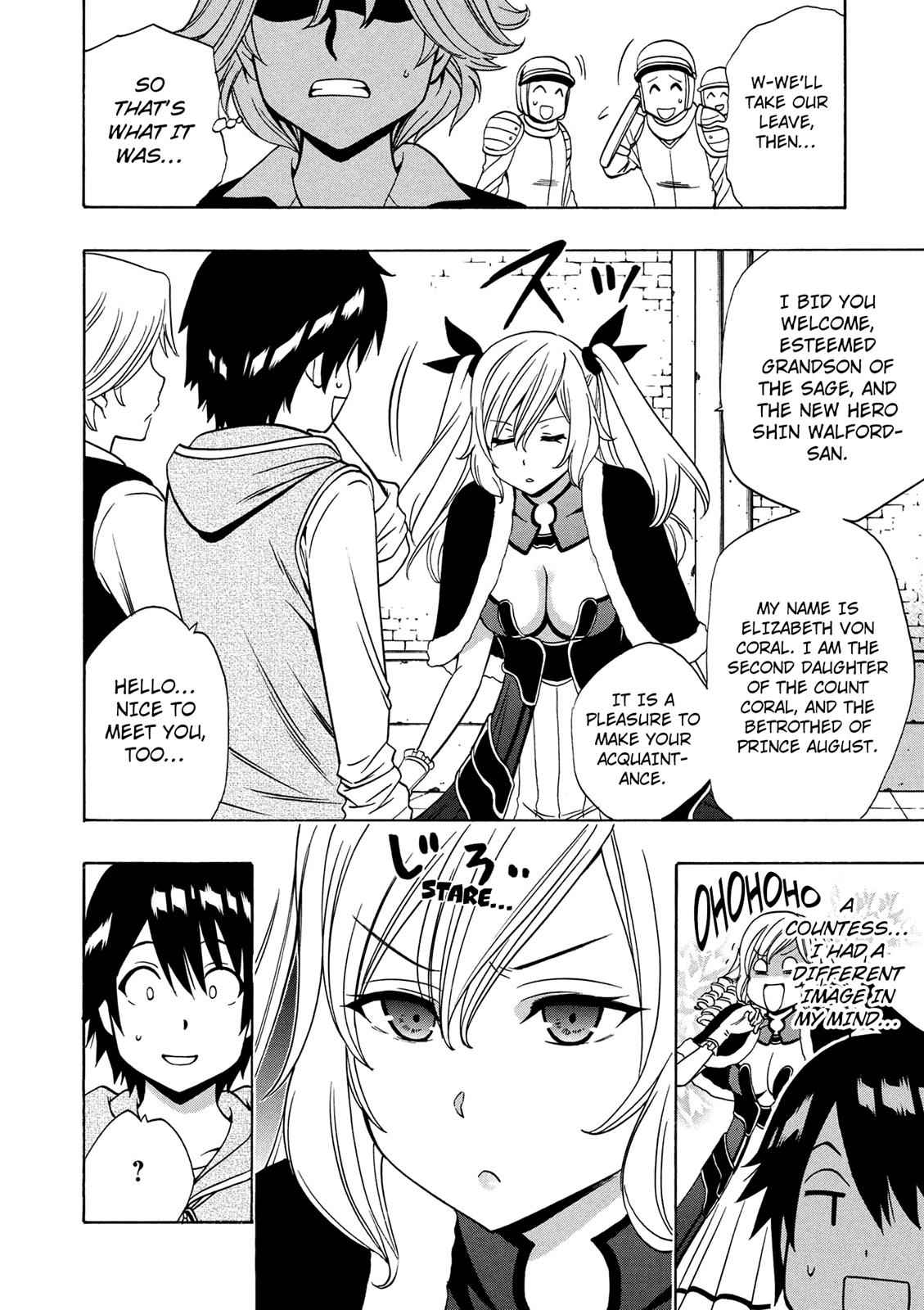 Kenja no Mago Chap 15 - Next Chap 16