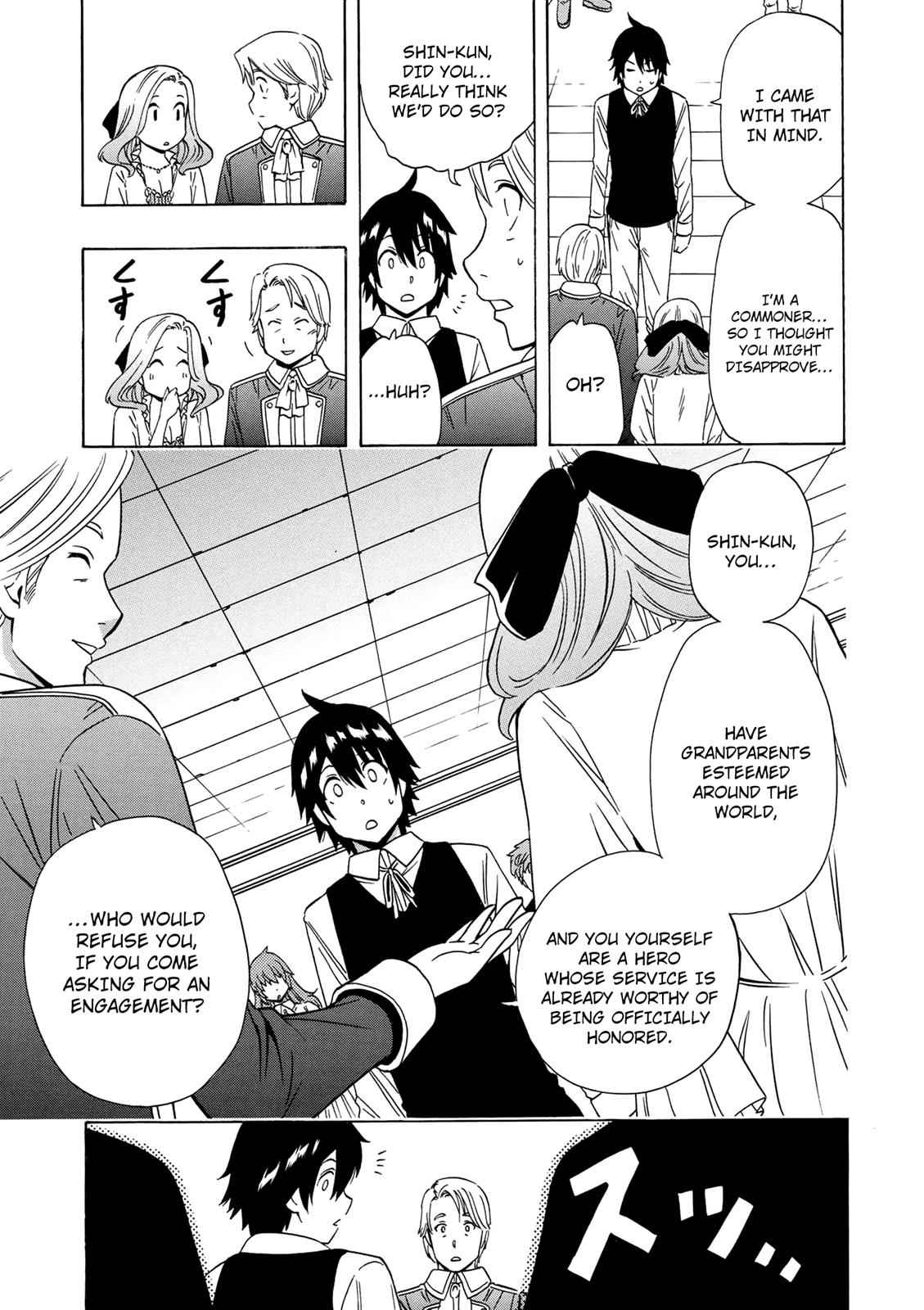 Kenja no Mago Chap 16 - Next Chap 17